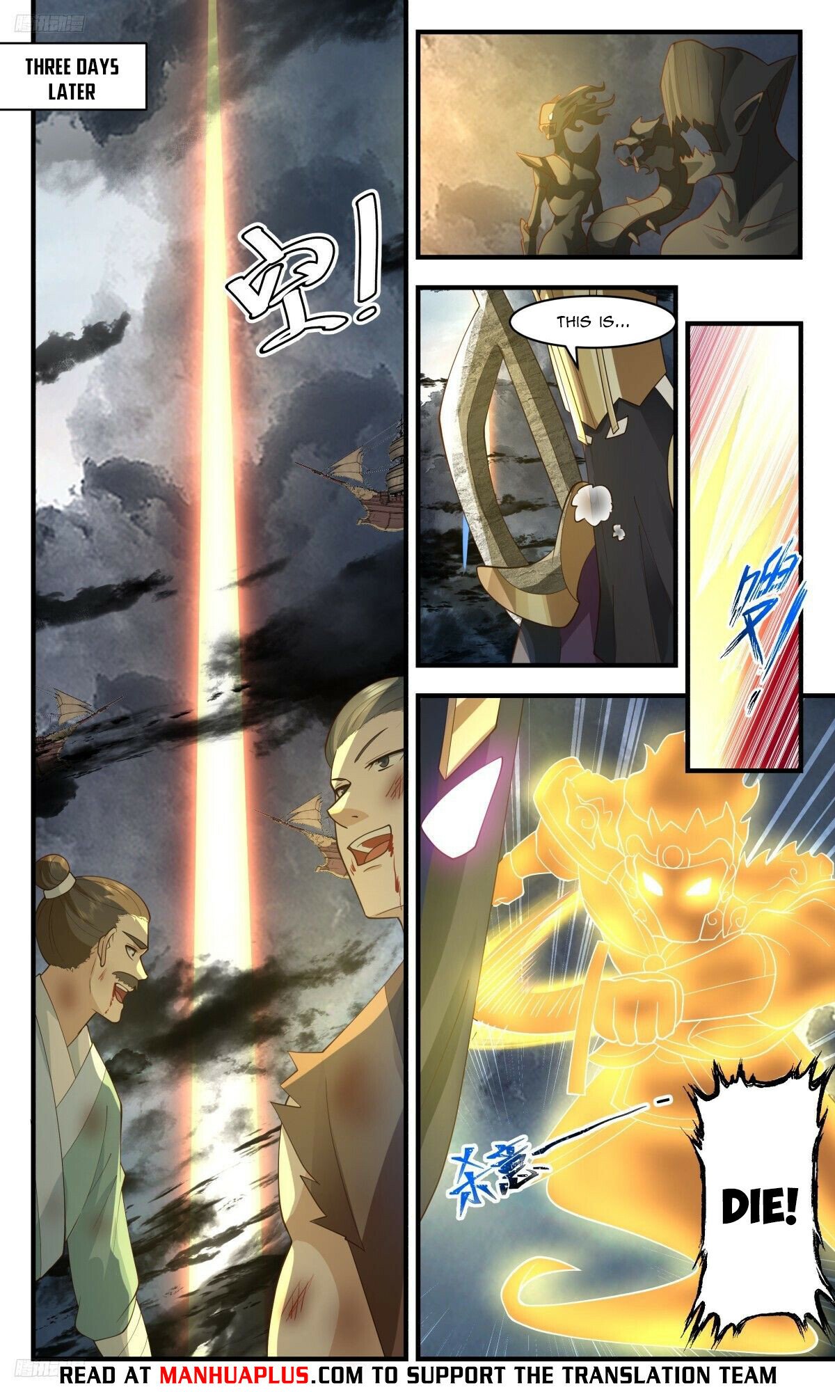 Martial Peak Chapter 3111 - Page 4