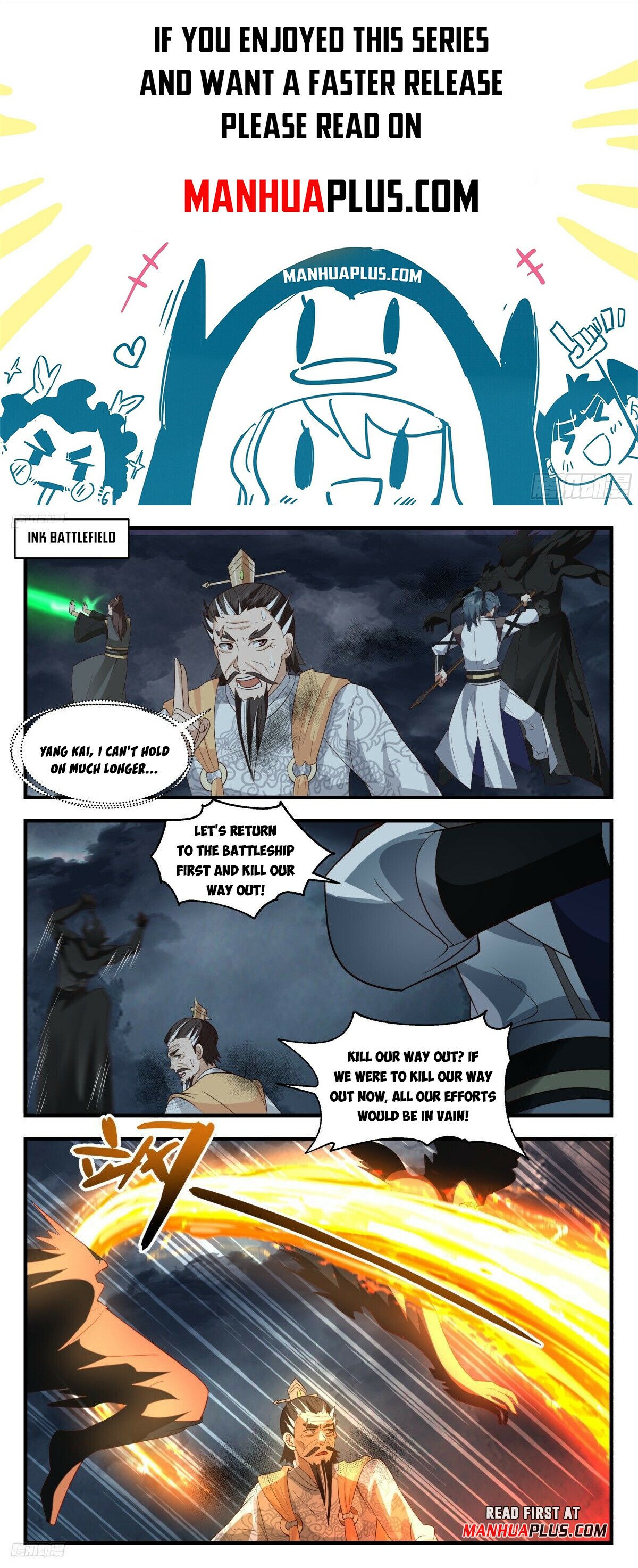 Martial Peak Chapter 3113 - Page 1