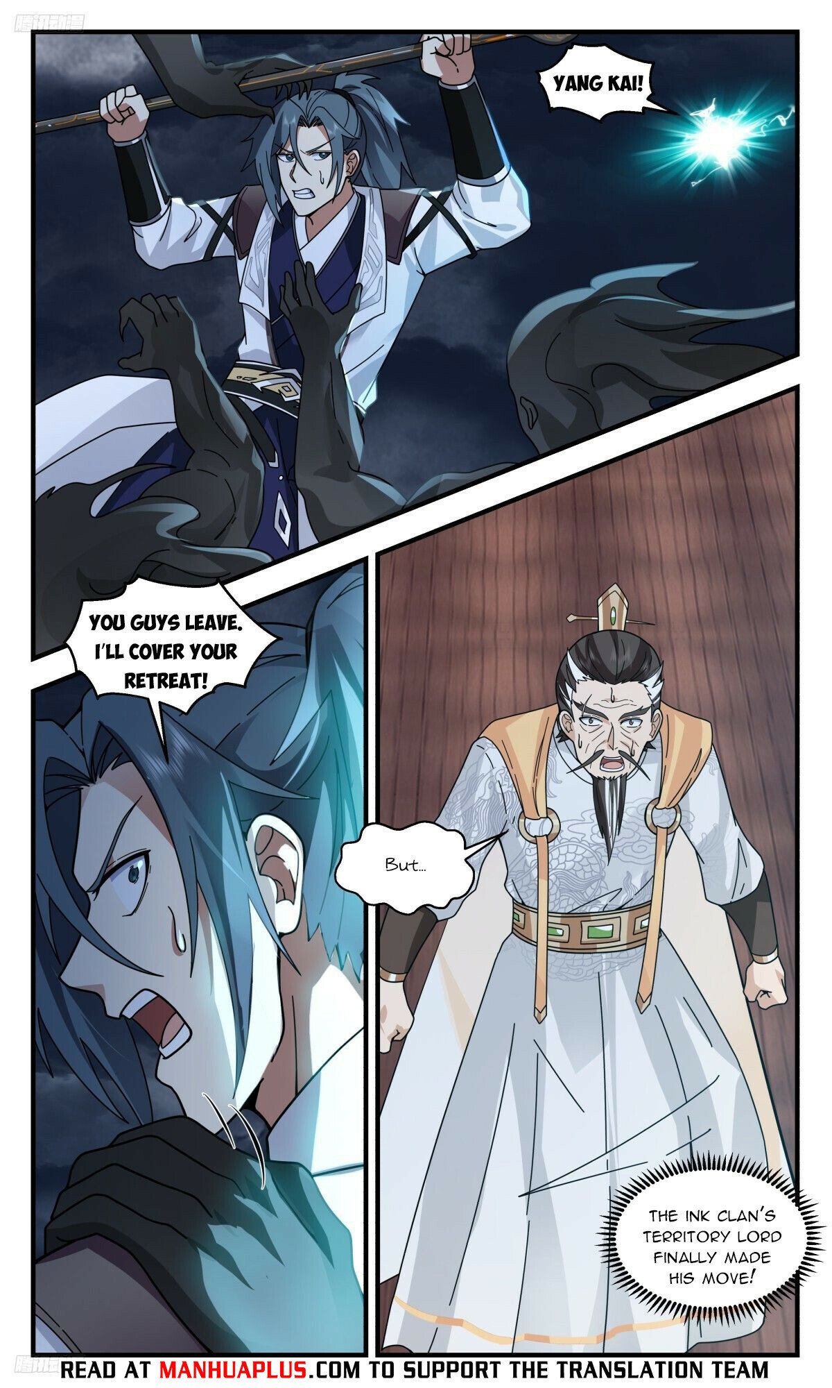 Martial Peak Chapter 3113 - Page 8