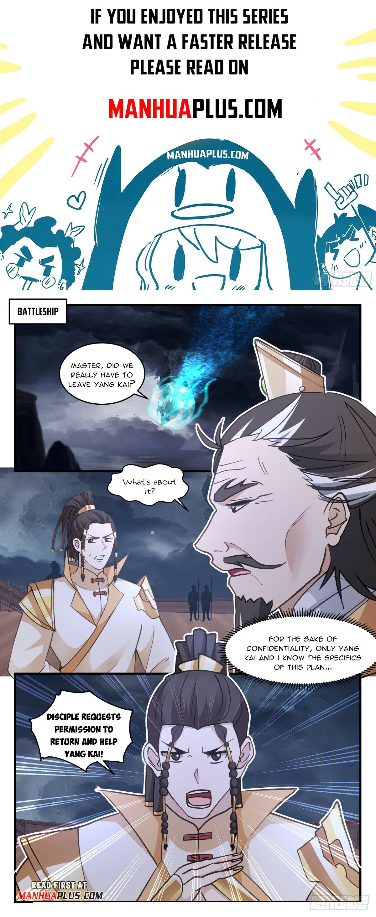 Martial Peak Chapter 3114 - Page 1