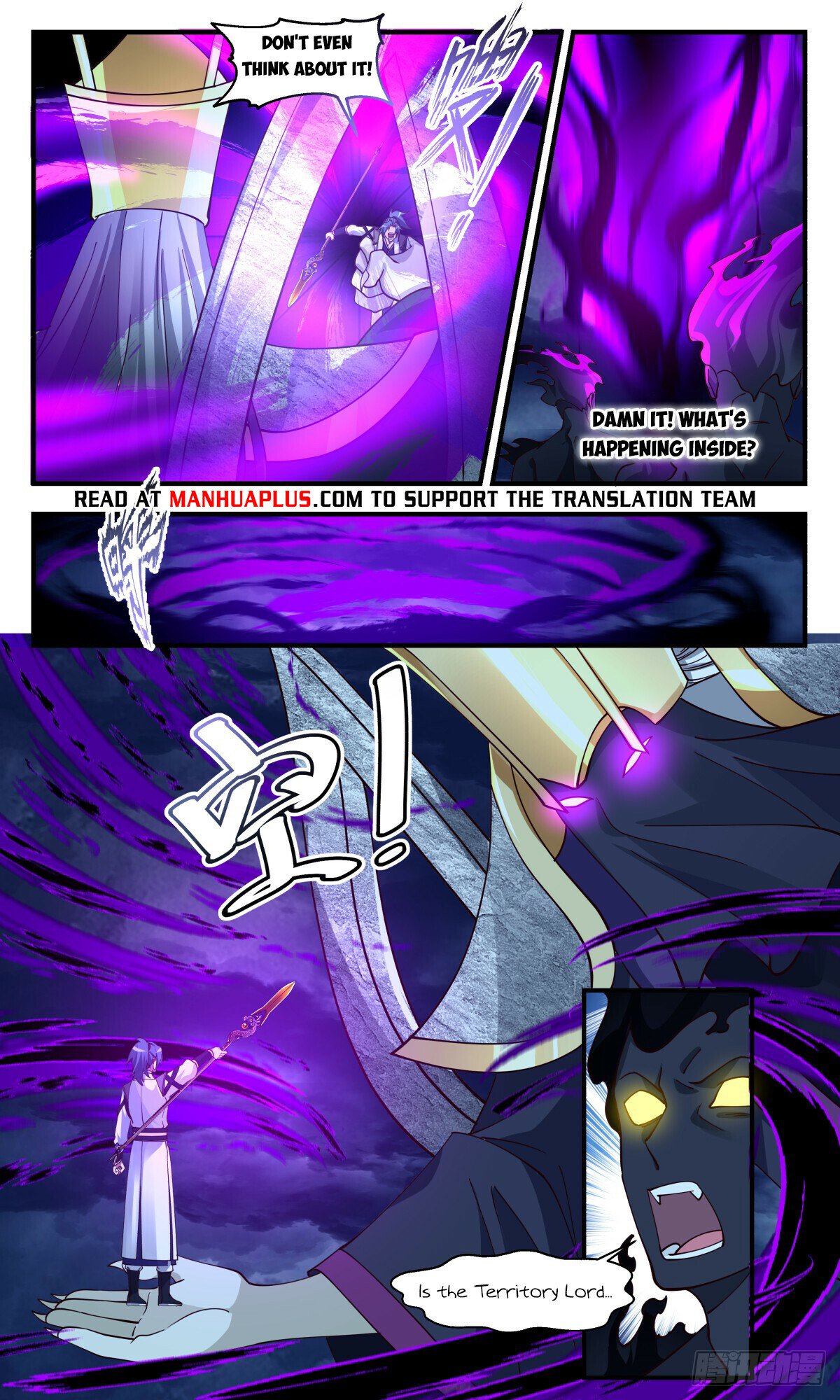 Martial Peak Chapter 3114 - Page 10