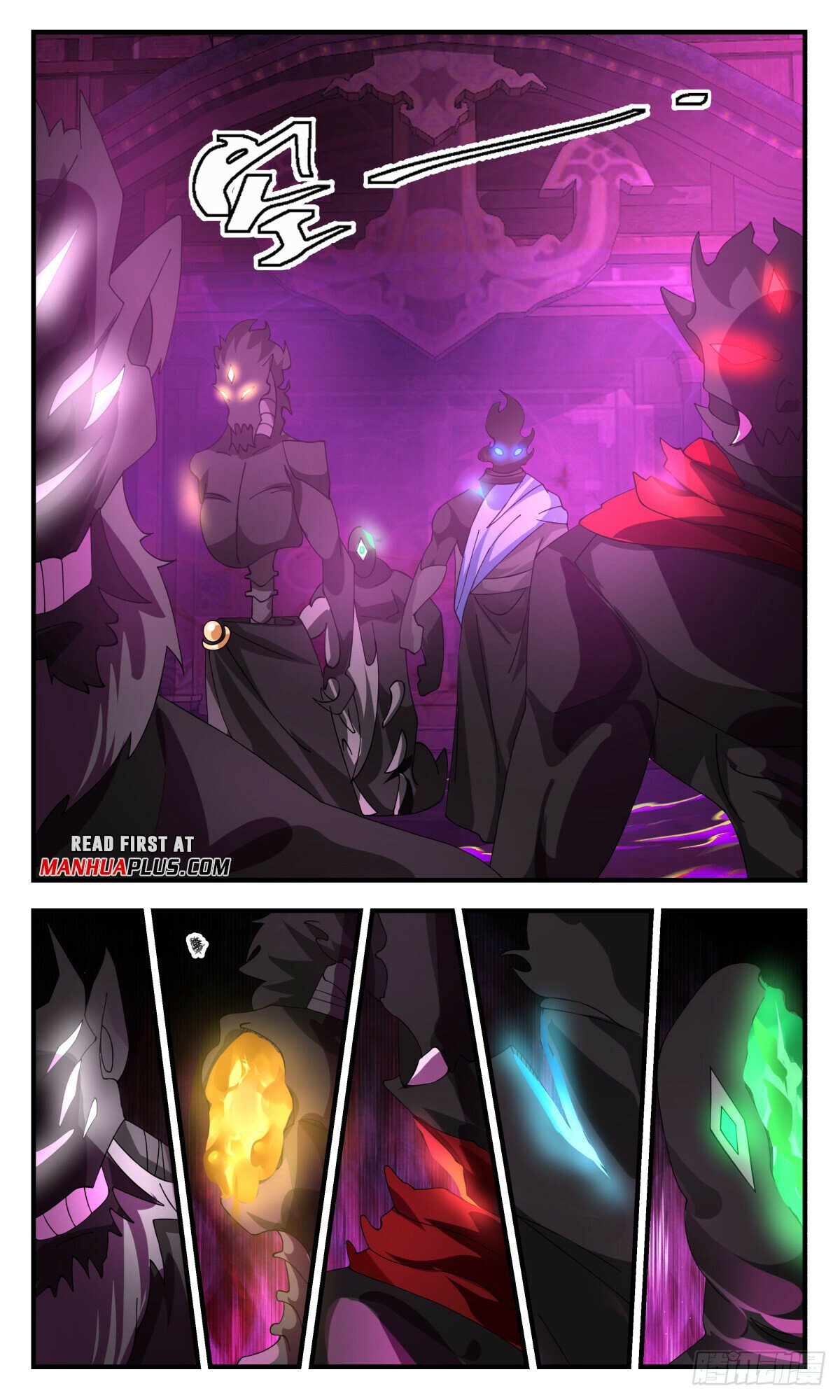 Martial Peak Chapter 3116 - Page 3