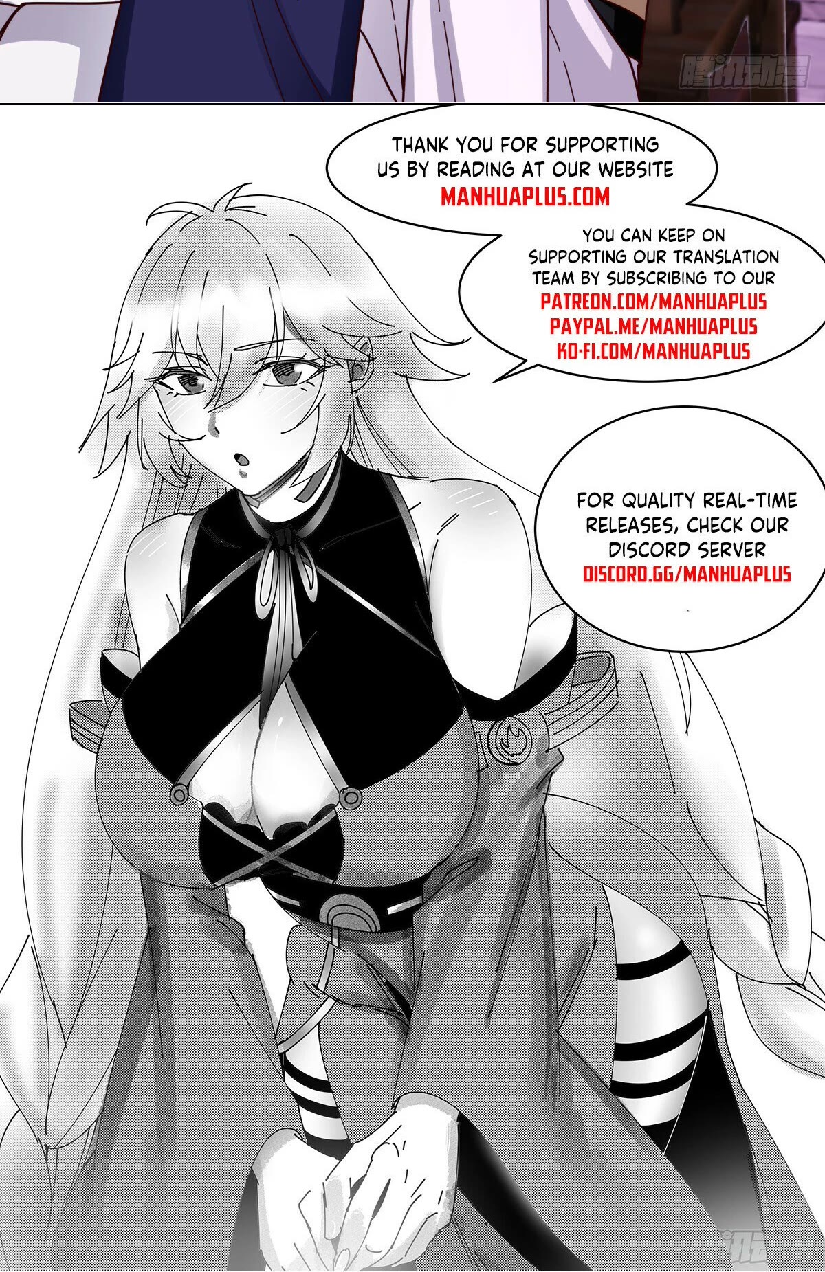 Martial Peak Chapter 3117 - Page 13