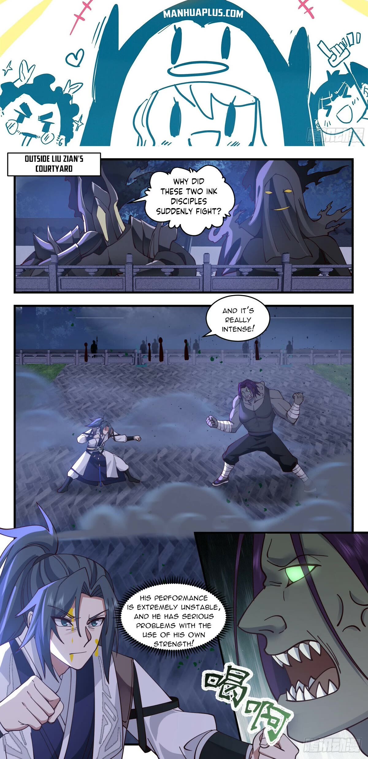 Martial Peak Chapter 3119 - Page 2