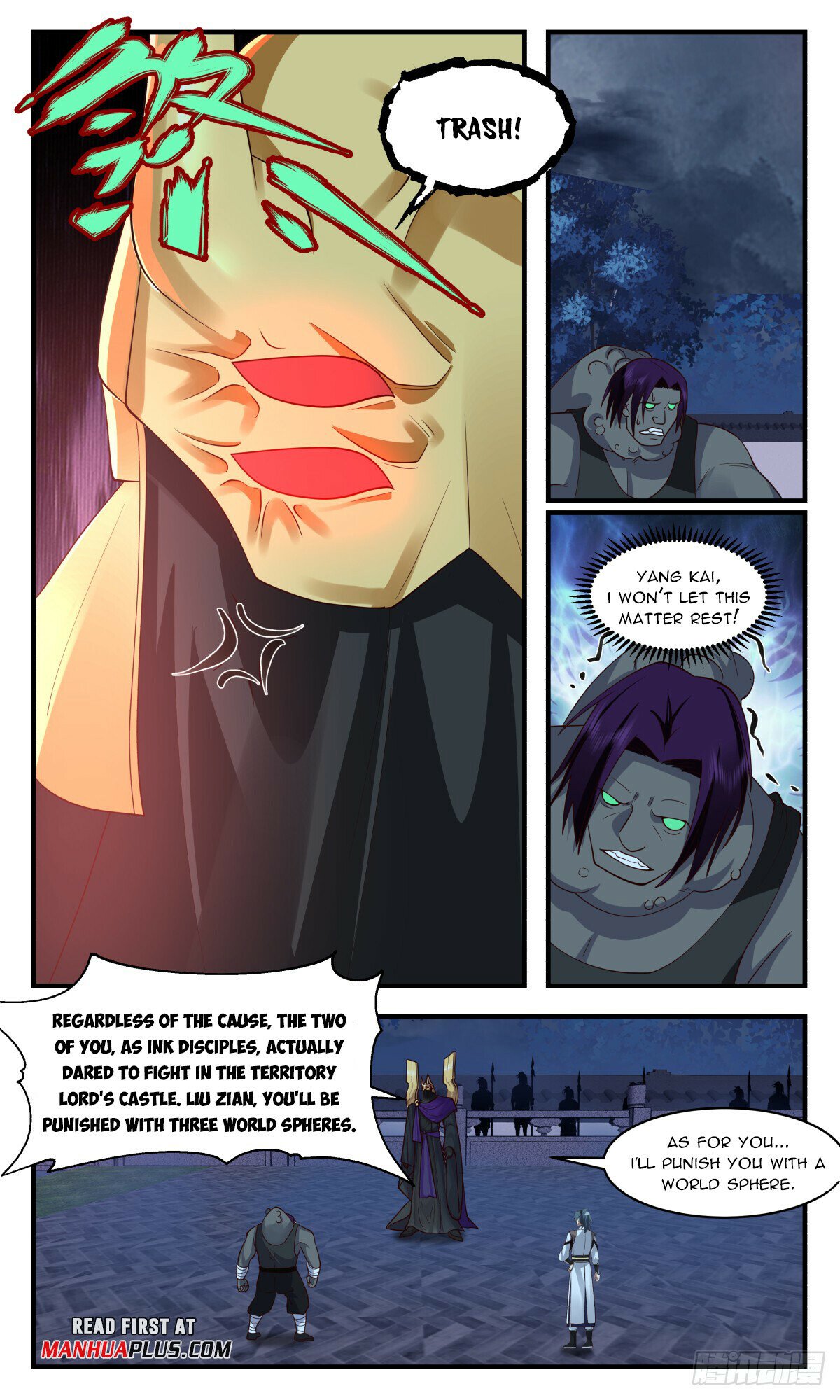 Martial Peak Chapter 3119 - Page 11