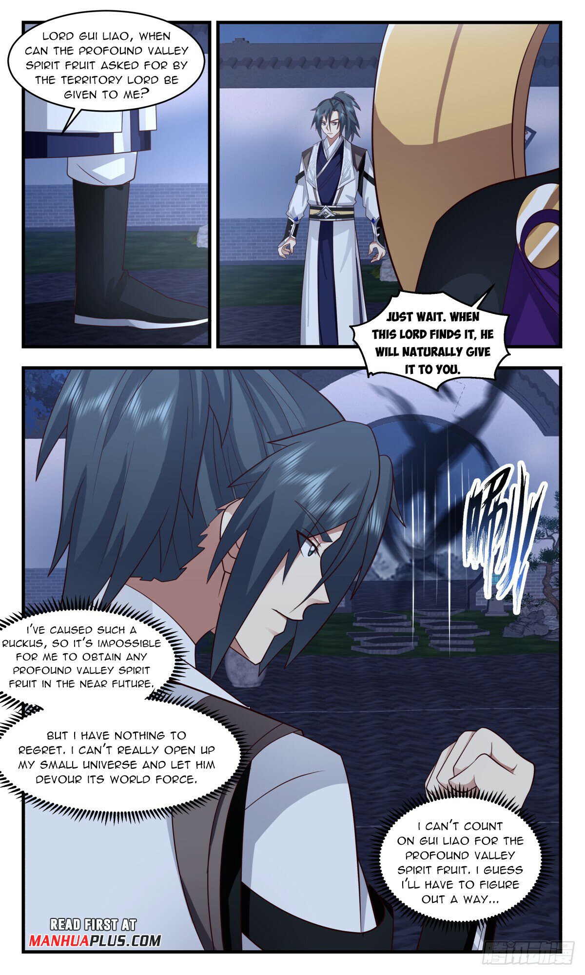 Martial Peak Chapter 3119 - Page 13