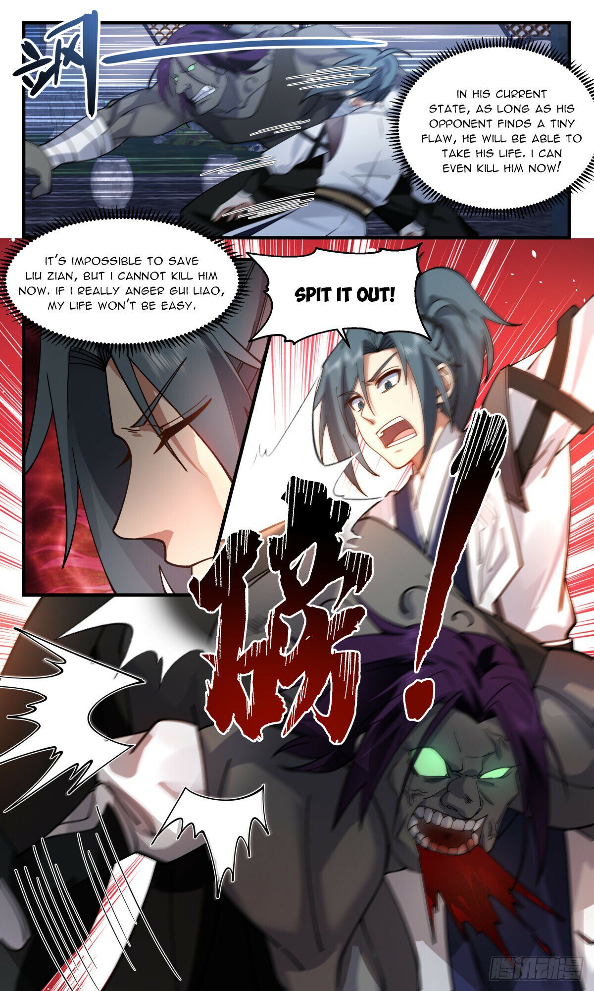 Martial Peak Chapter 3119 - Page 4