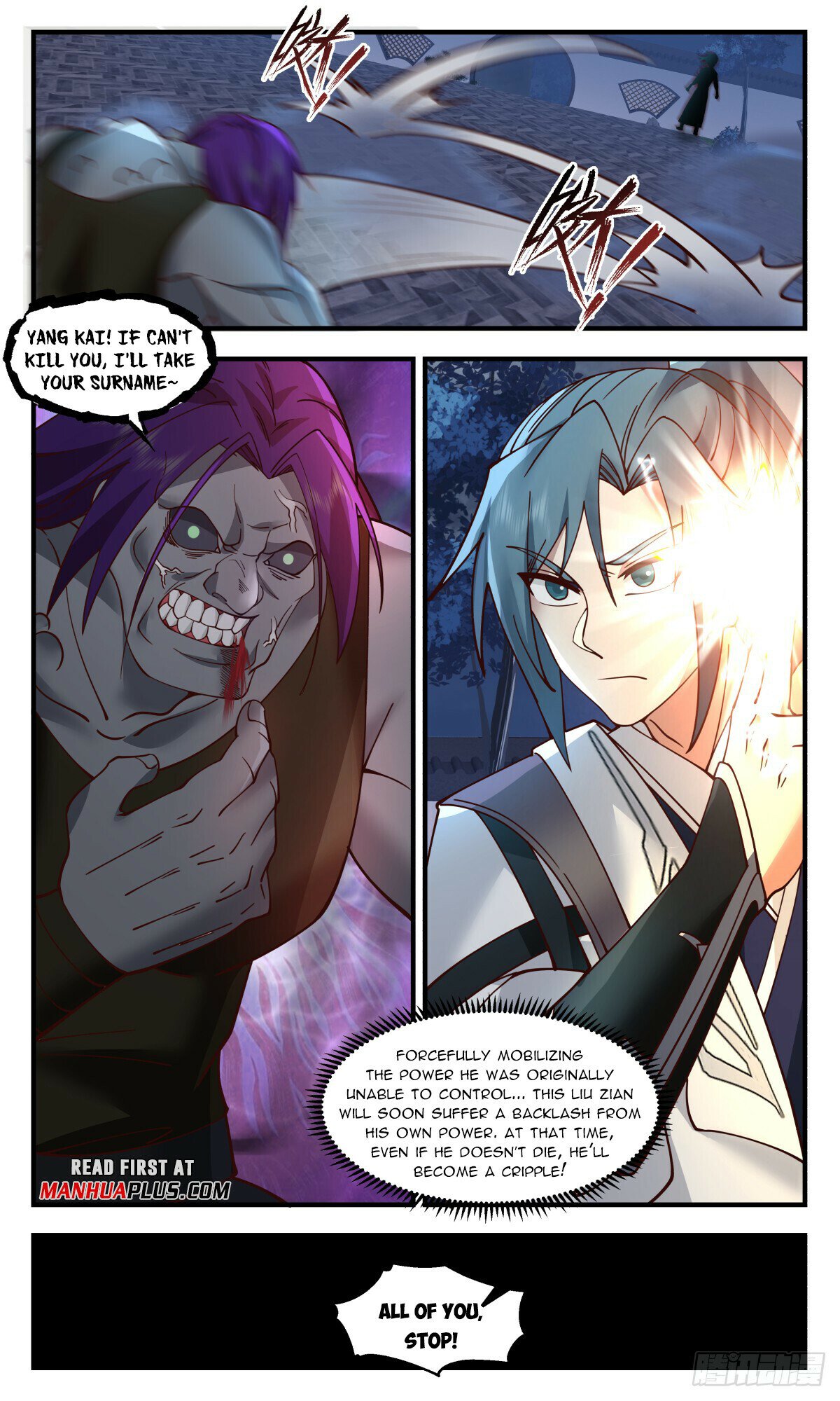 Martial Peak Chapter 3119 - Page 5
