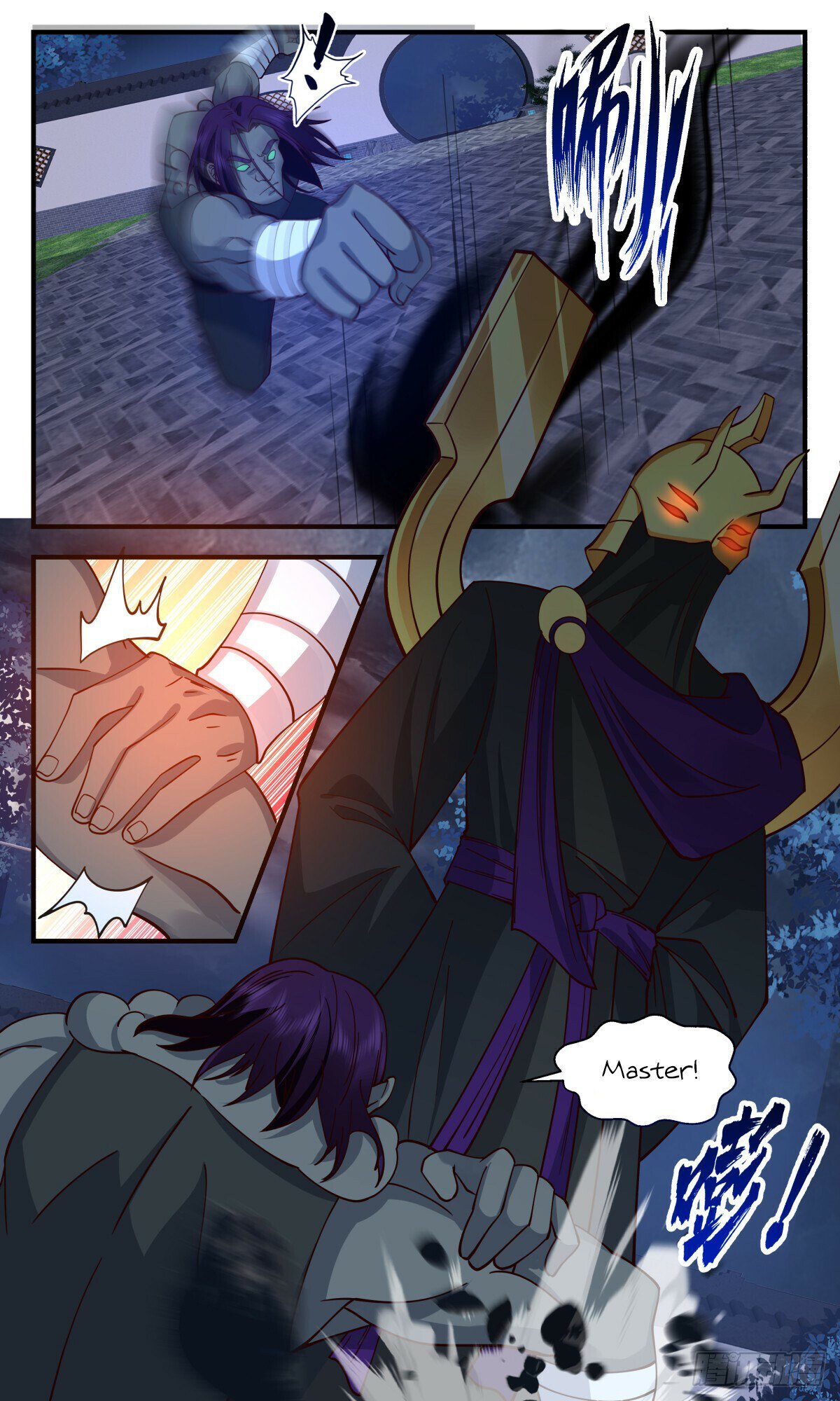 Martial Peak Chapter 3119 - Page 6