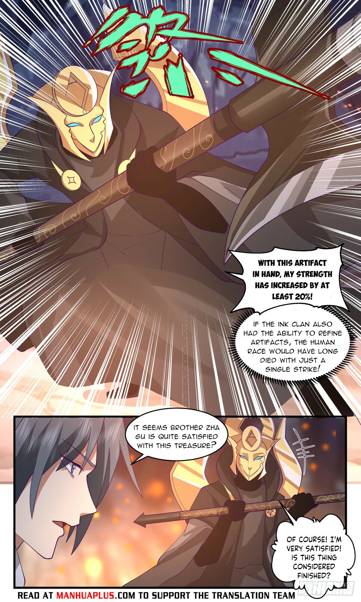 Martial Peak Chapter 3121 - Page 6