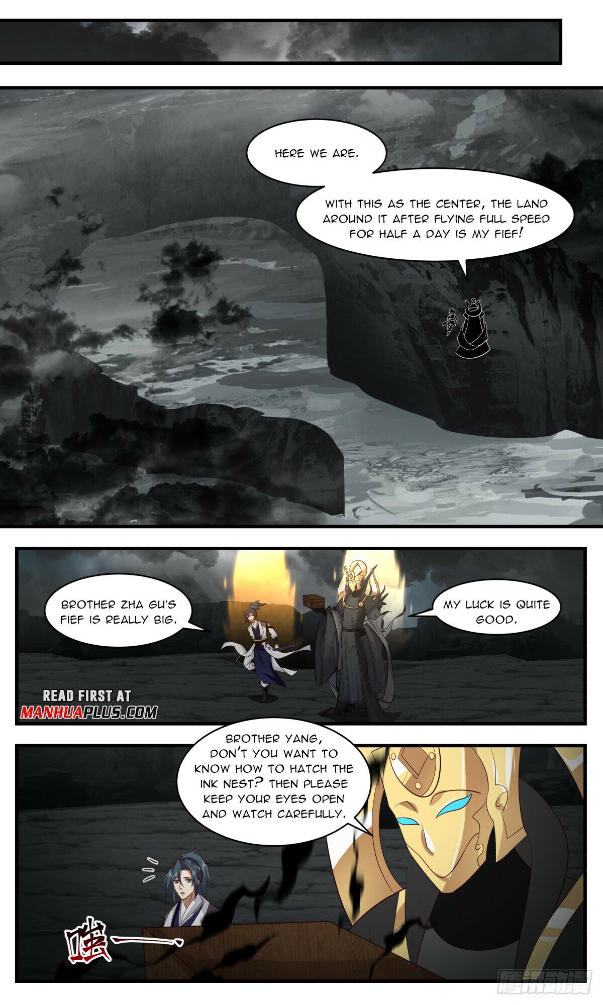 Martial Peak Chapter 3123 - Page 7