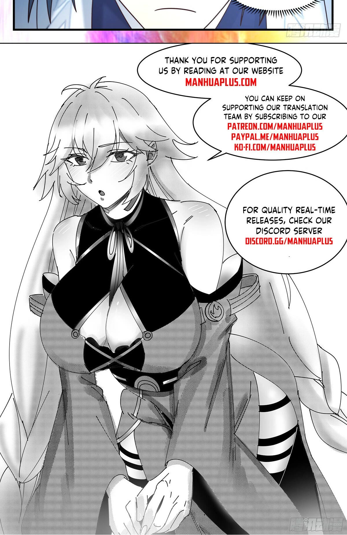 Martial Peak Chapter 3124 - Page 13