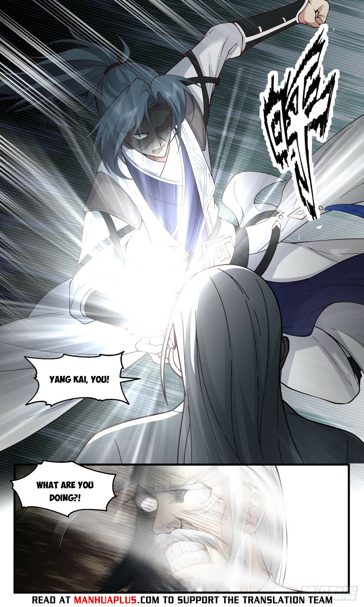 Martial Peak Chapter 3128 - Page 4