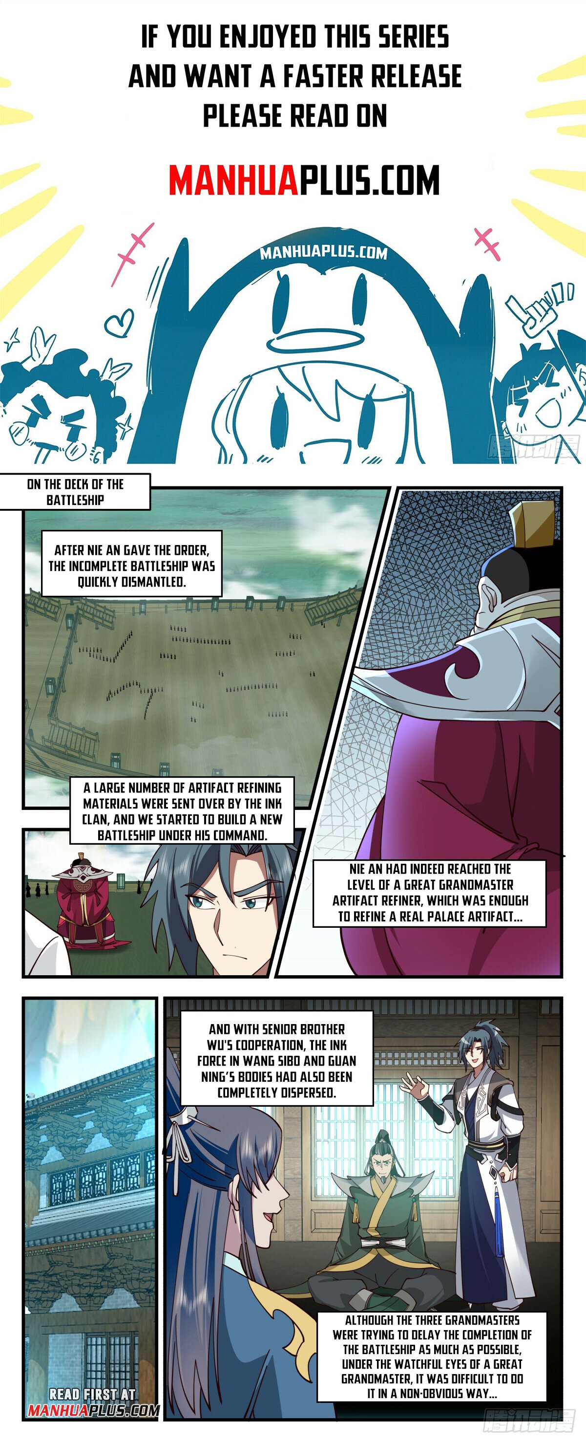 Martial Peak Chapter 3130 - Page 1