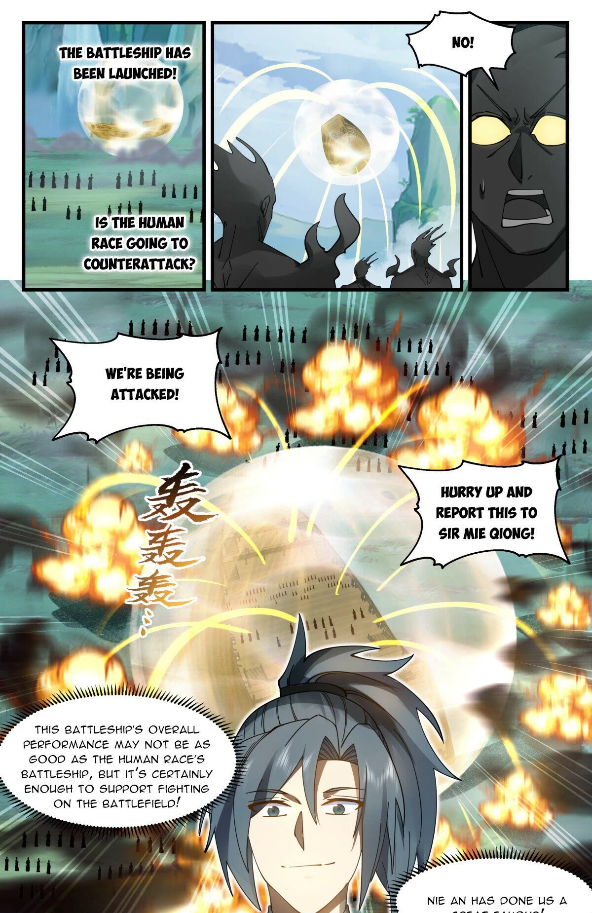 Martial Peak Chapter 3130 - Page 12