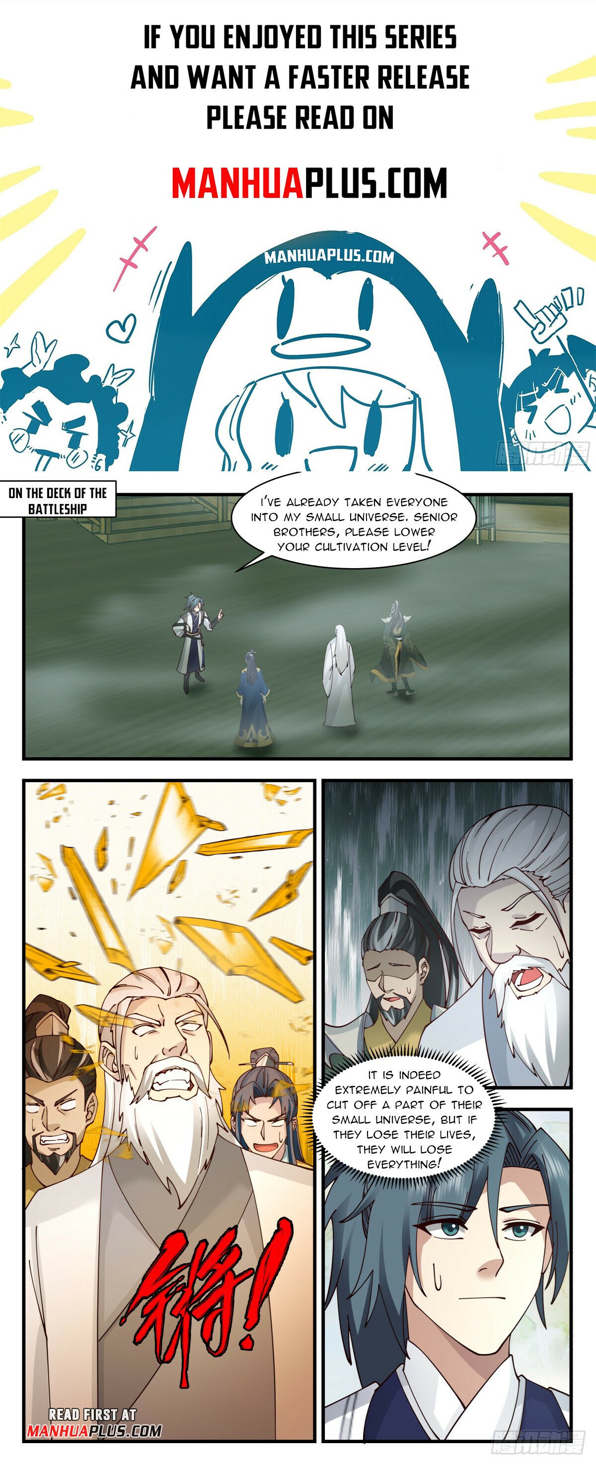 Martial Peak Chapter 3131 - Page 1