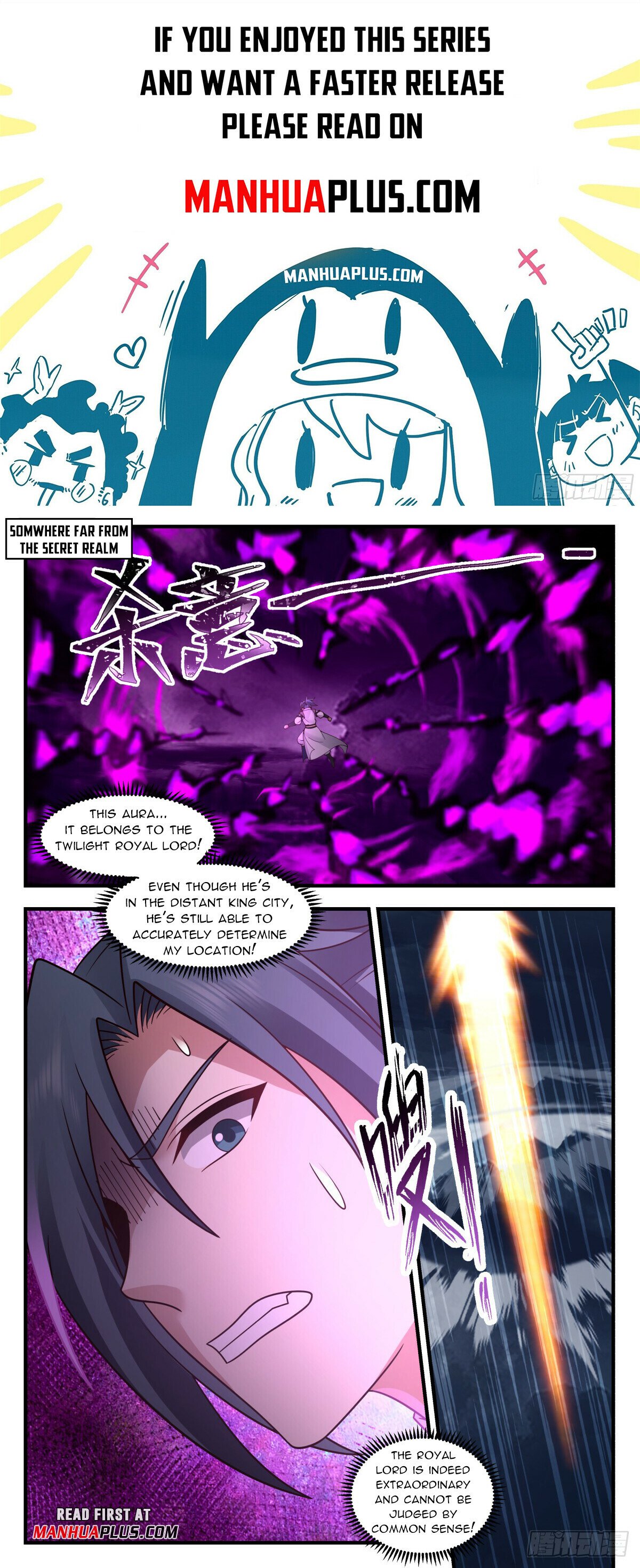 Martial Peak Chapter 3132 - Page 1