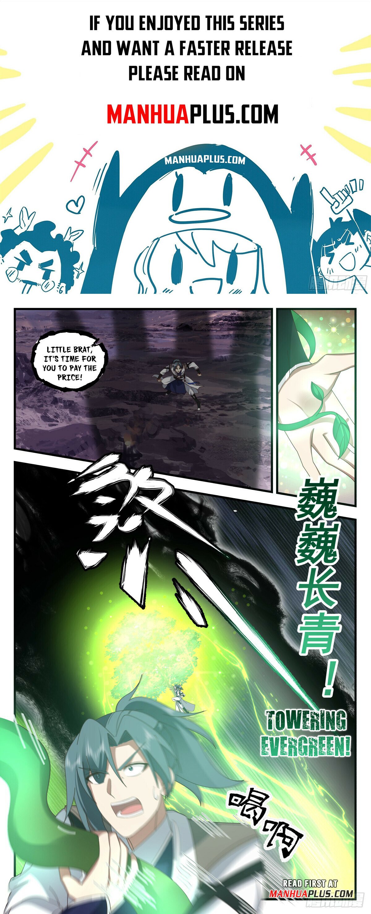 Martial Peak Chapter 3134 - Page 1
