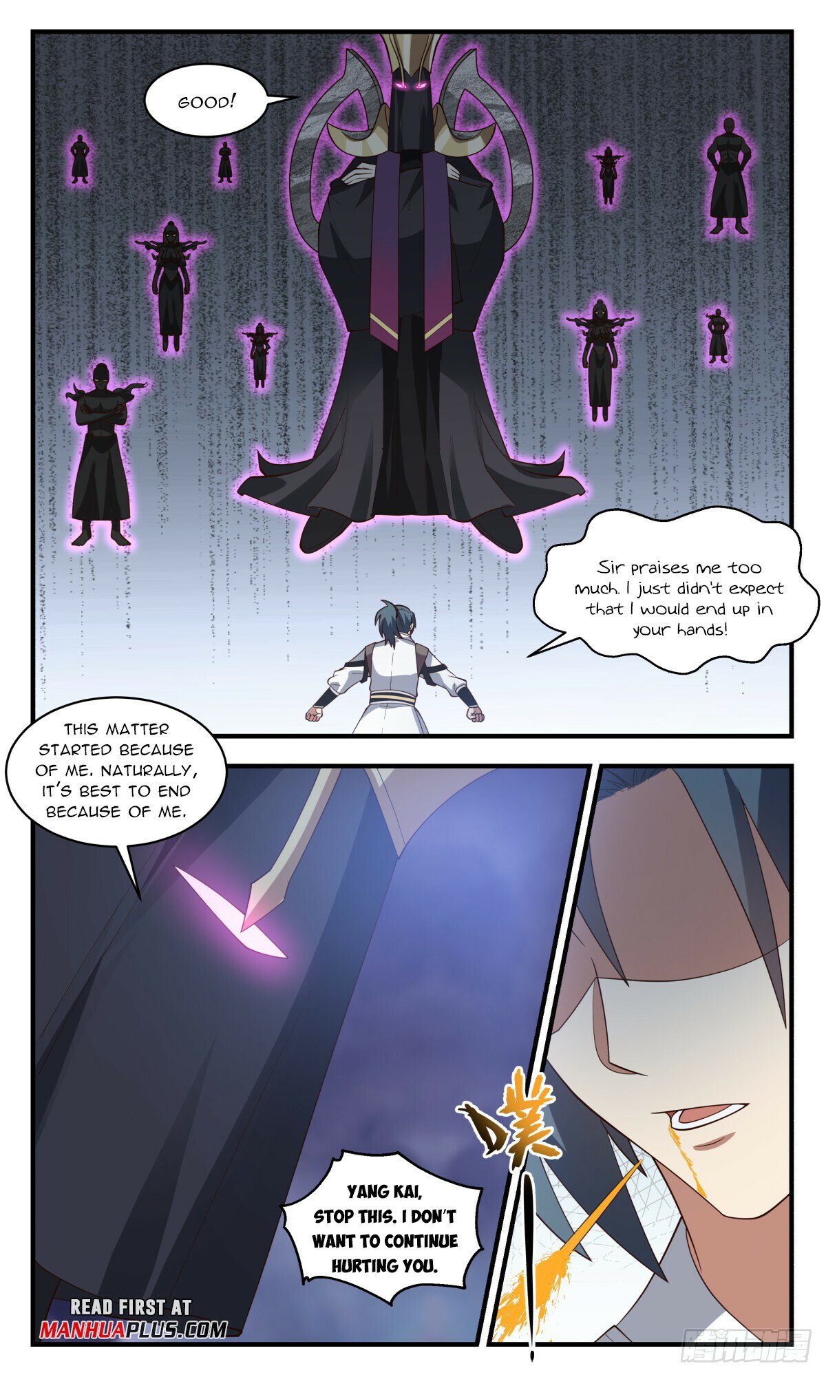 Martial Peak Chapter 3134 - Page 3