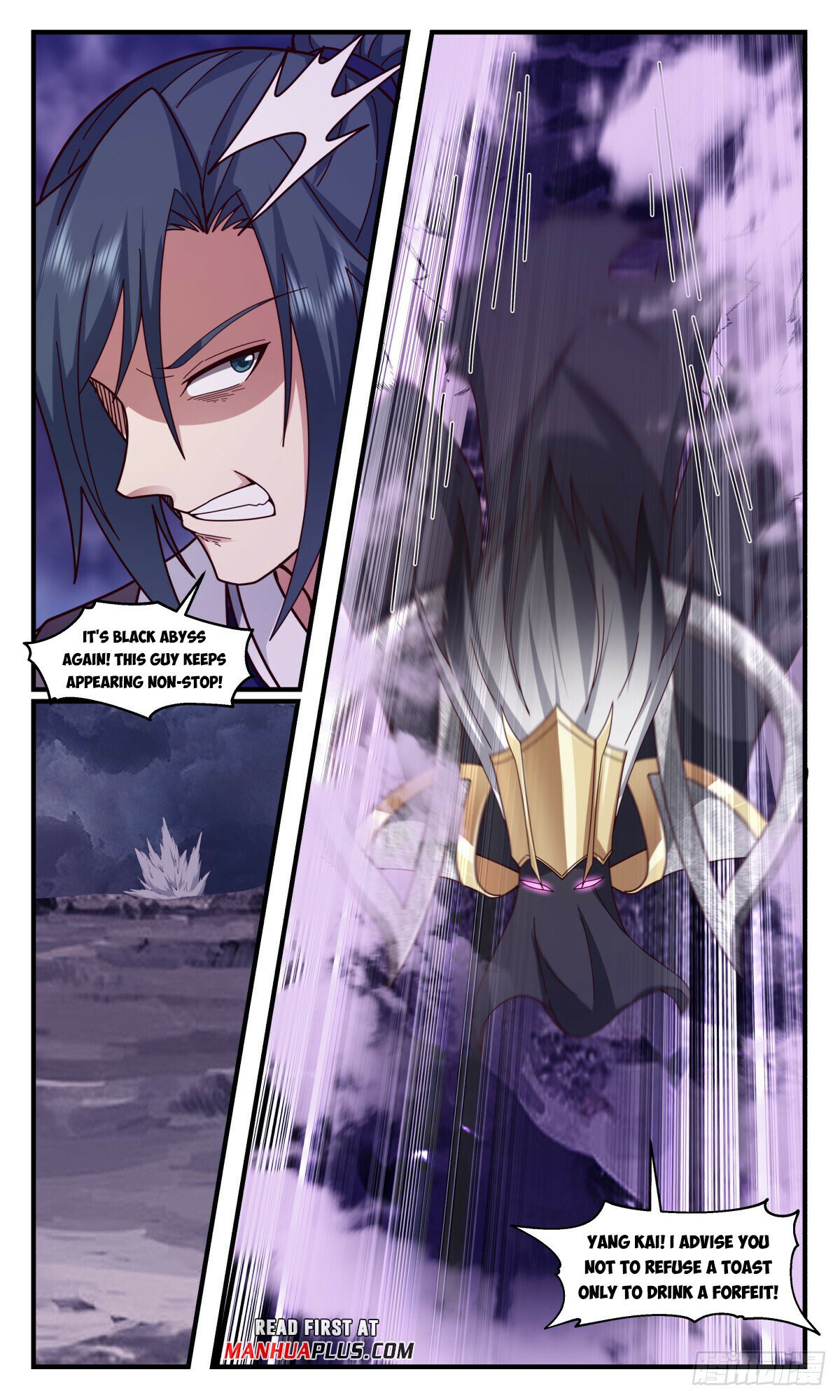 Martial Peak Chapter 3134 - Page 9