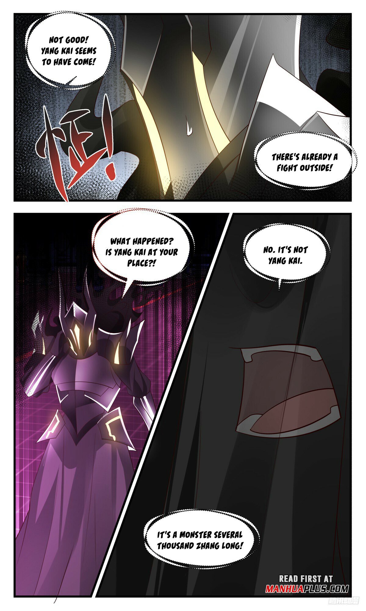 Martial Peak Chapter 3136 - Page 11