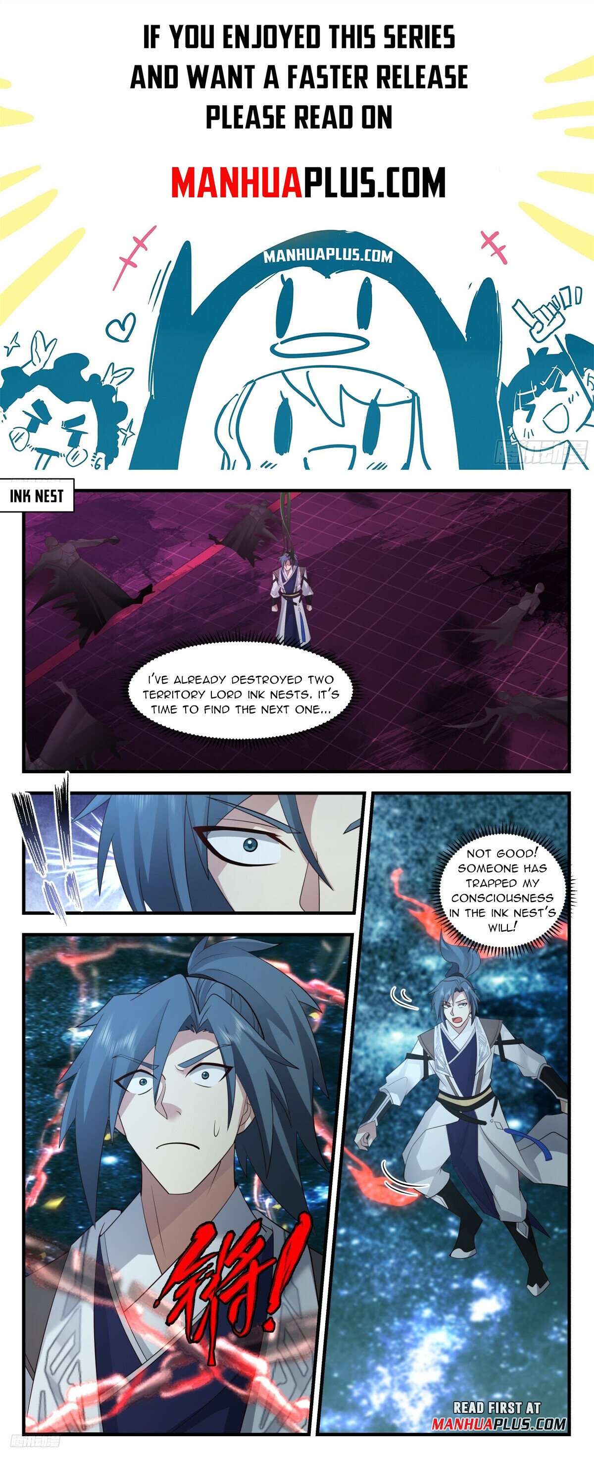 Martial Peak Chapter 3137 - Page 1