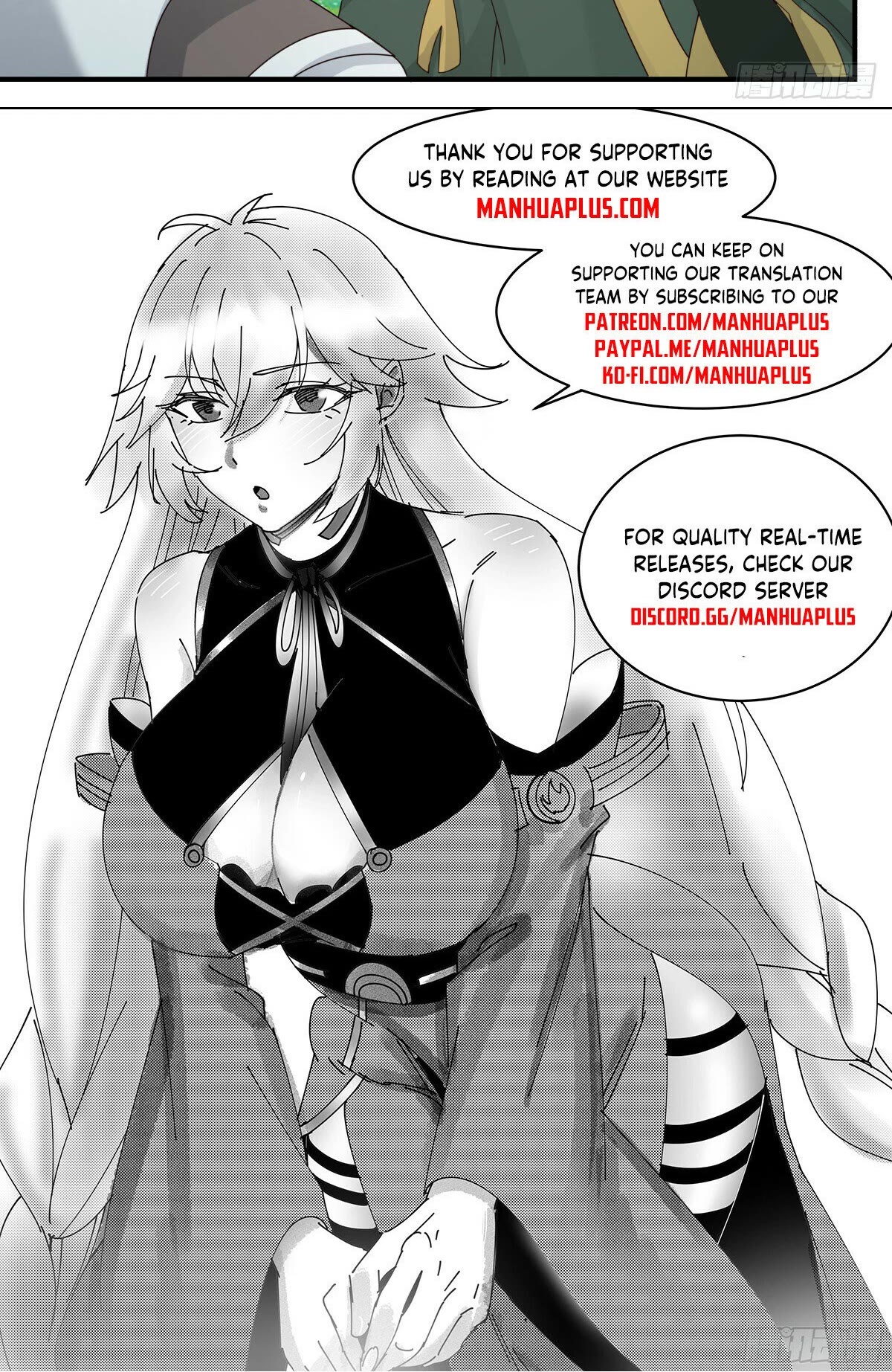 Martial Peak Chapter 3138 - Page 13