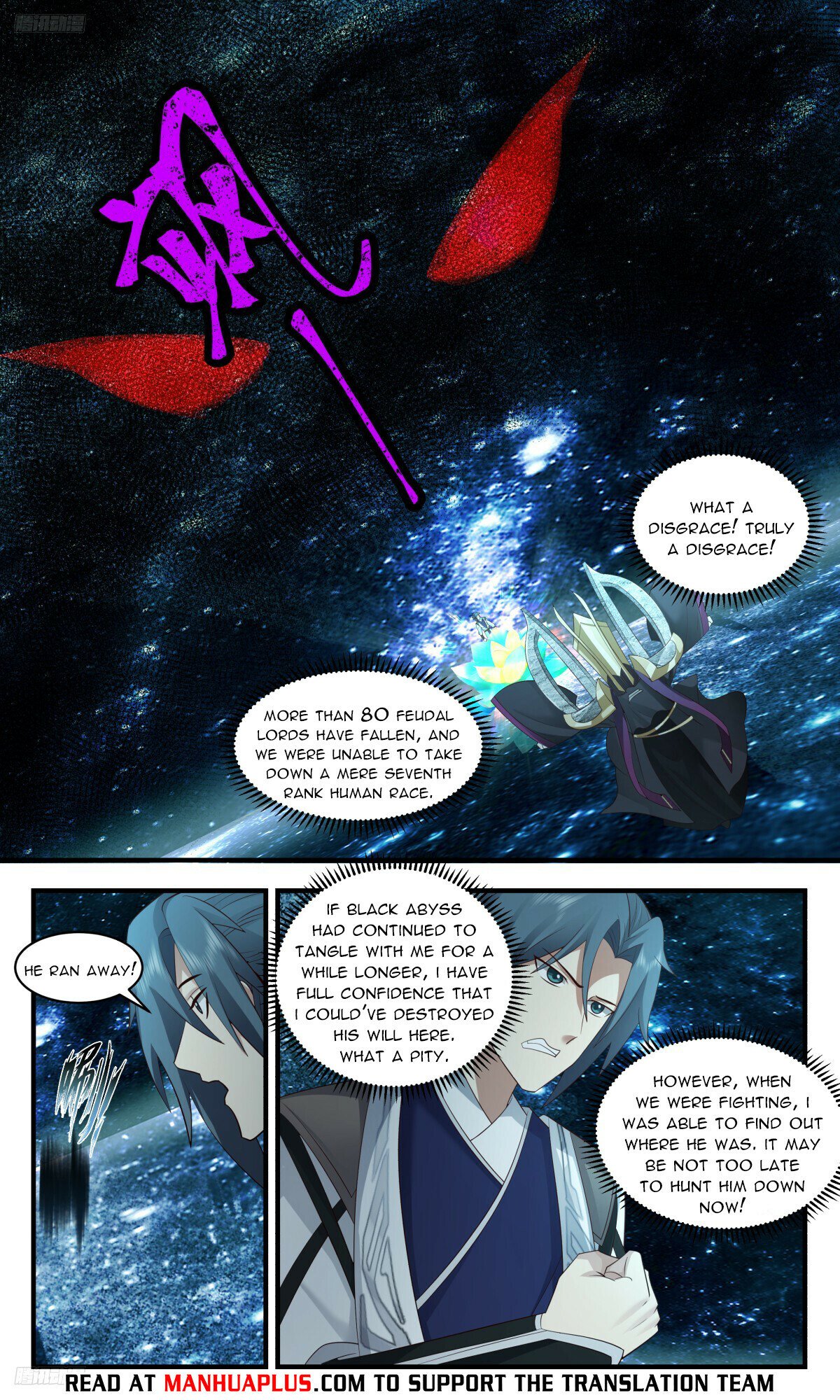 Martial Peak Chapter 3138 - Page 4