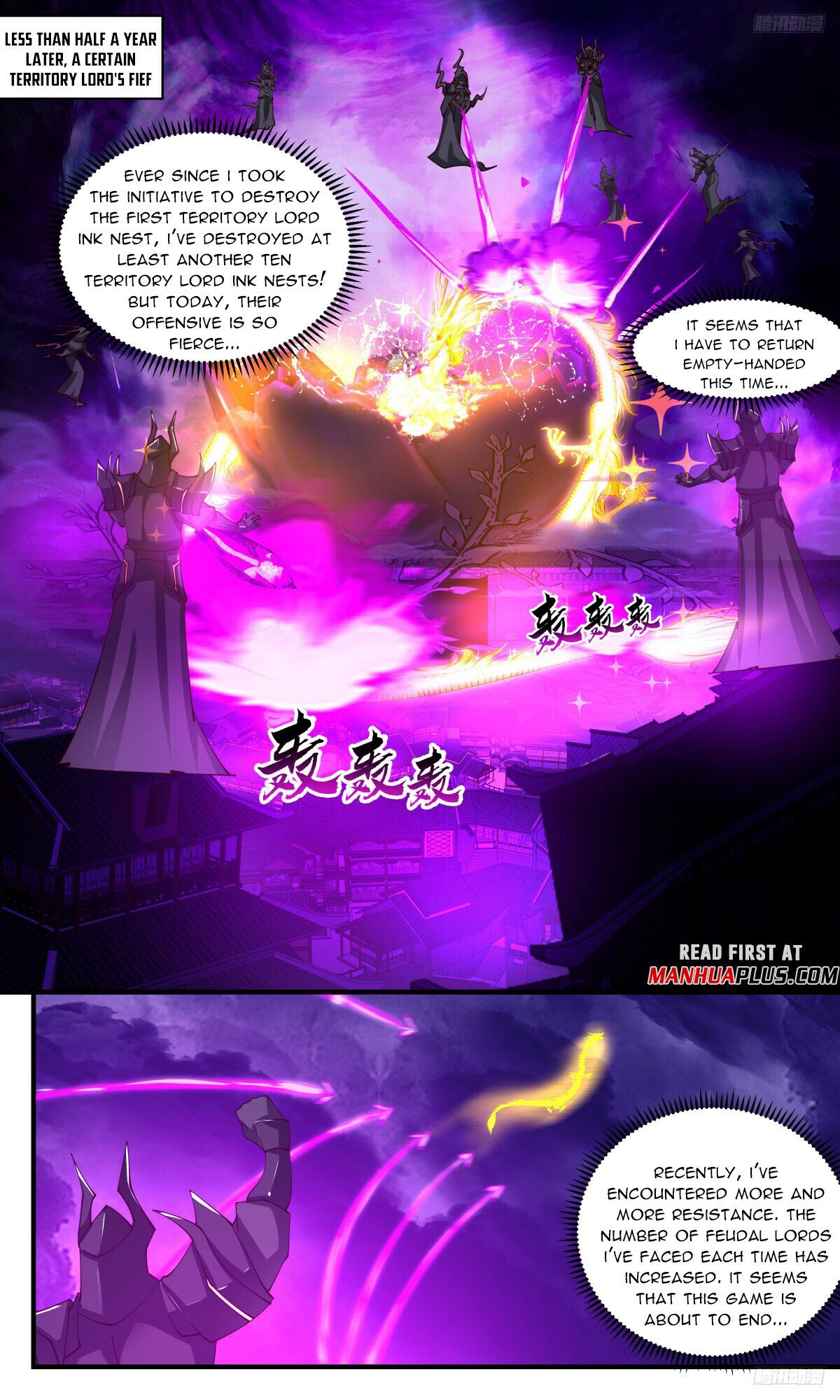Martial Peak Chapter 3138 - Page 9