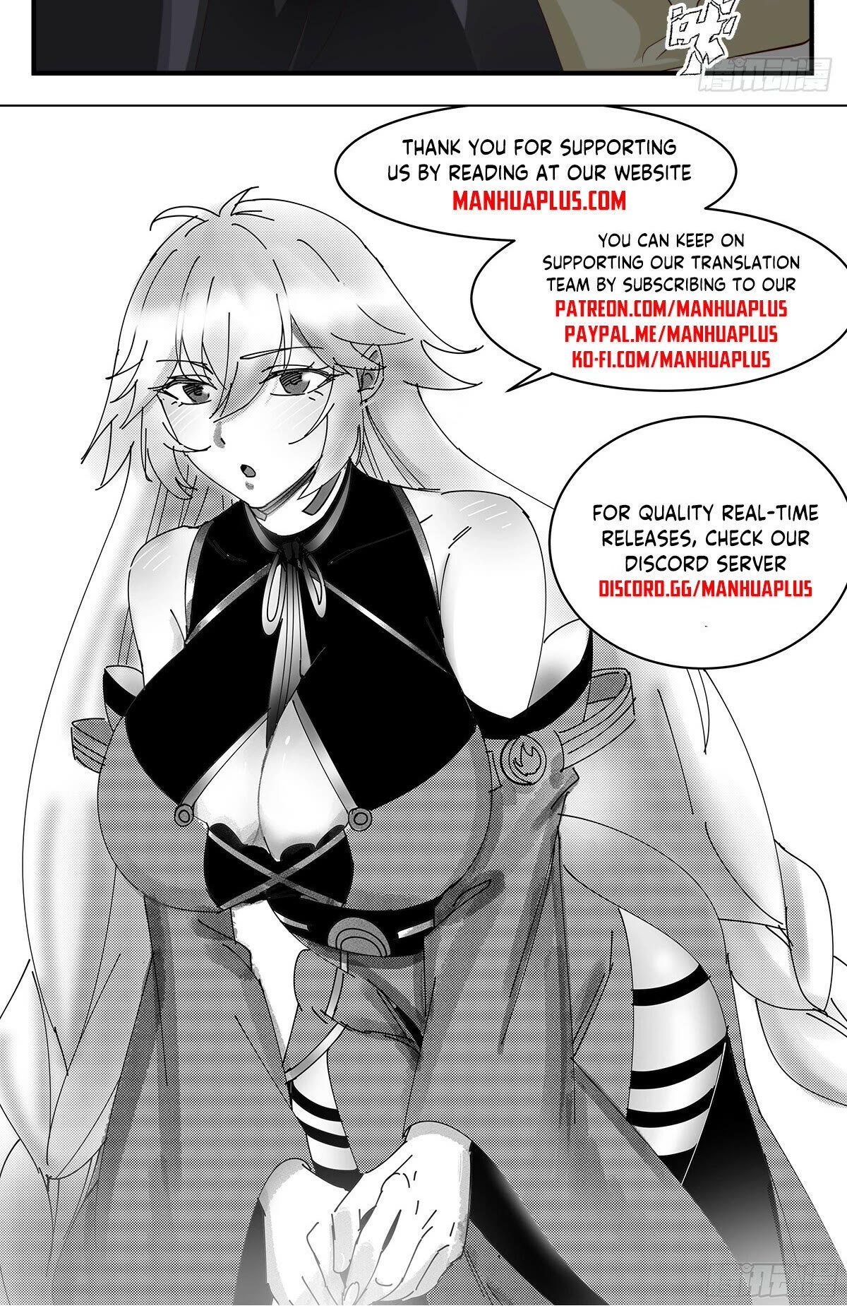 Martial Peak Chapter 3139 - Page 13