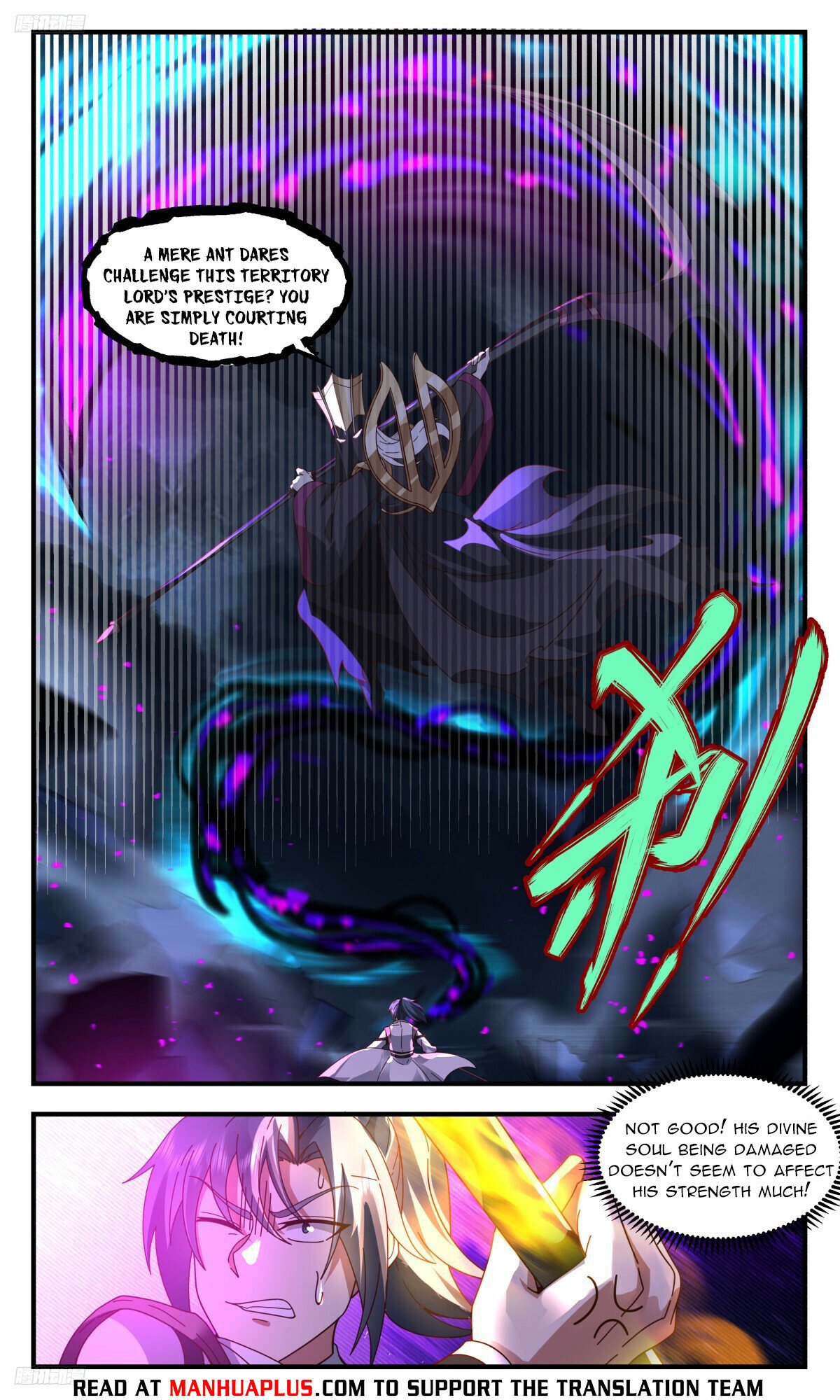 Martial Peak Chapter 3139 - Page 8