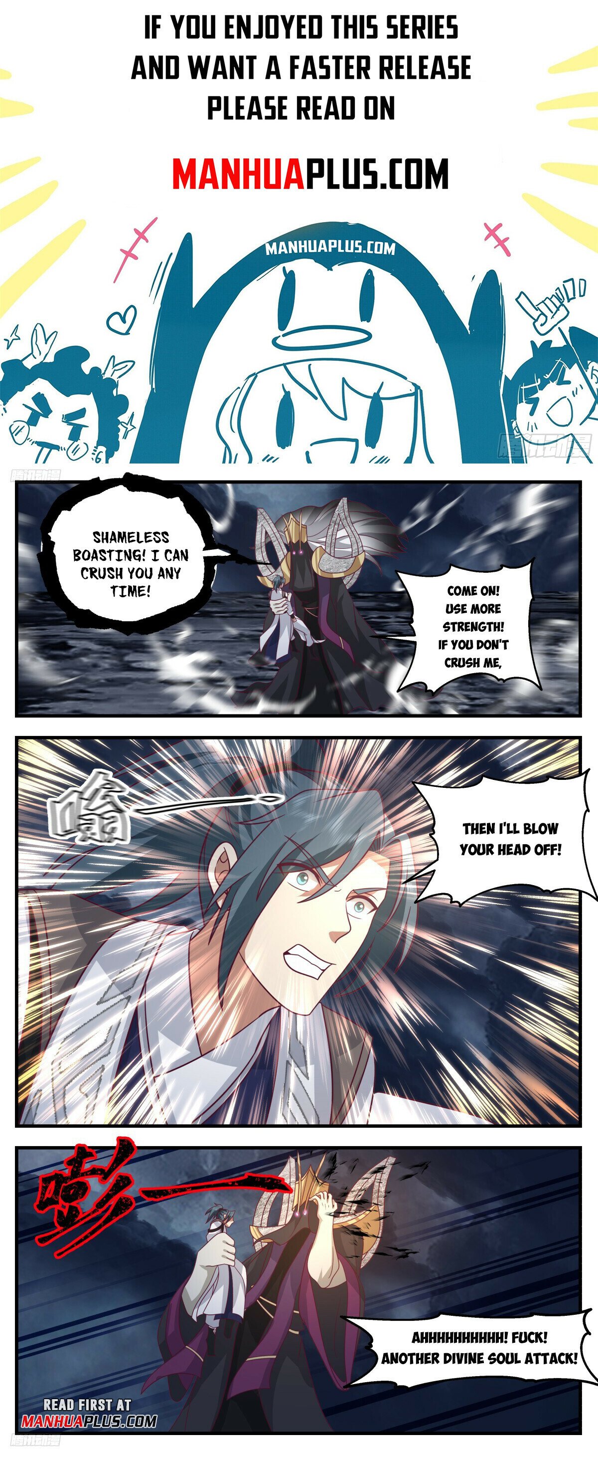 Martial Peak Chapter 3140 - Page 1