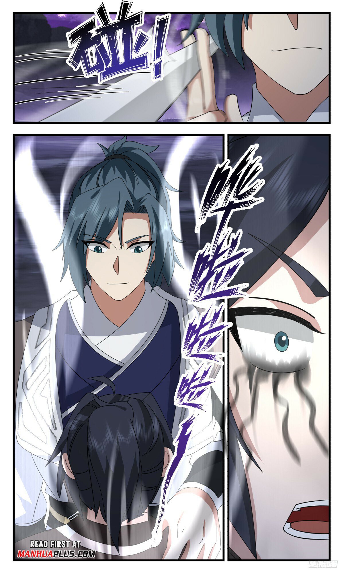 Martial Peak Chapter 3150 - Page 11