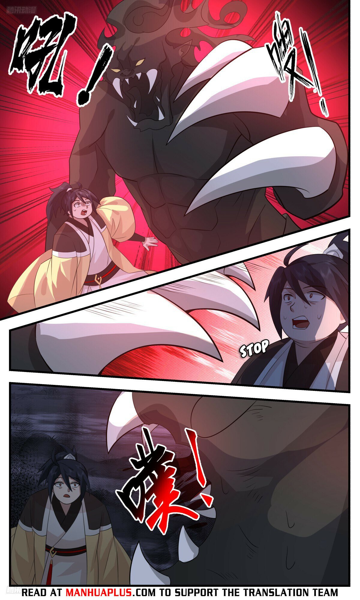 Martial Peak Chapter 3151 - Page 4