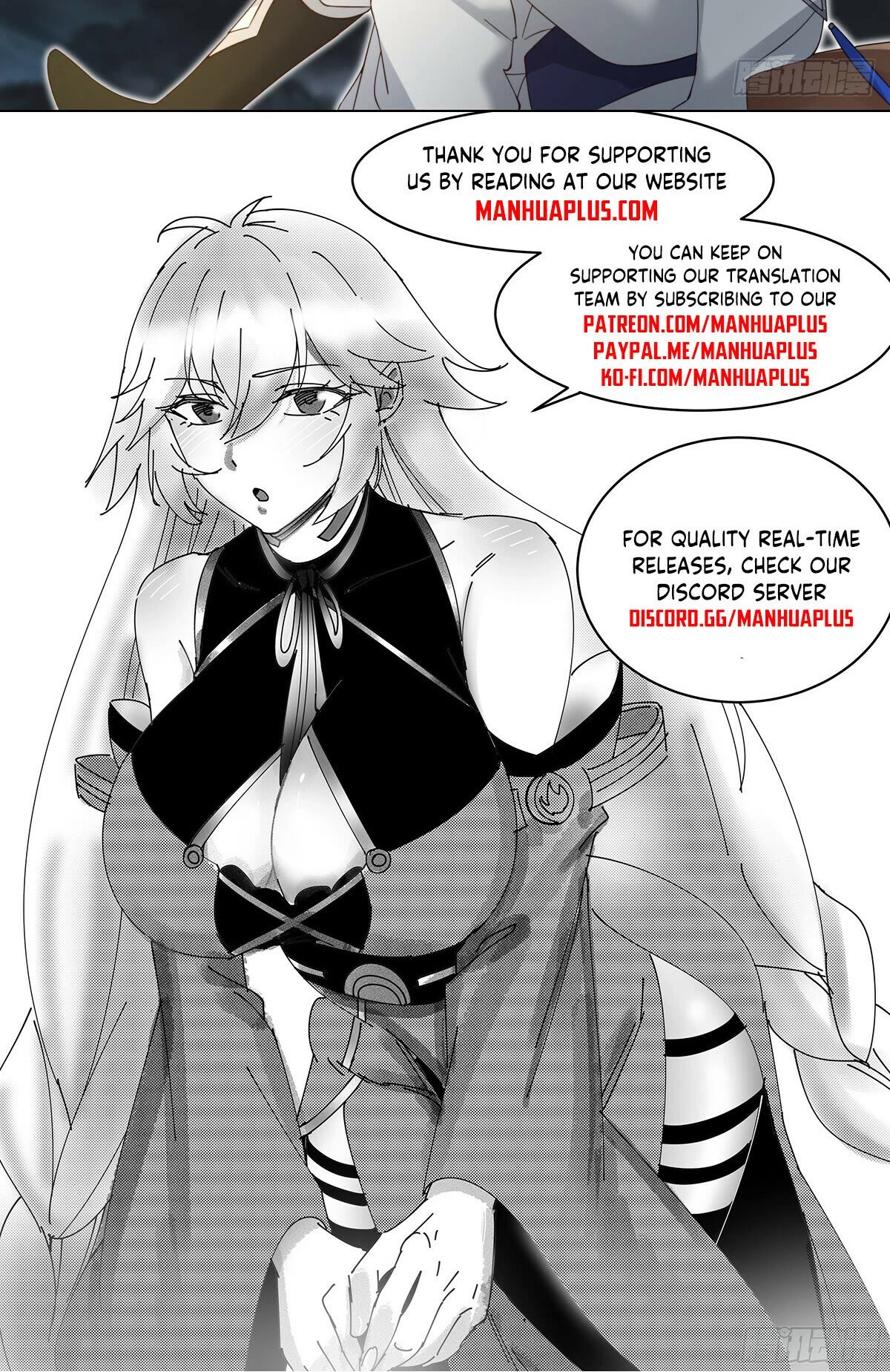 Martial Peak Chapter 3152 - Page 13