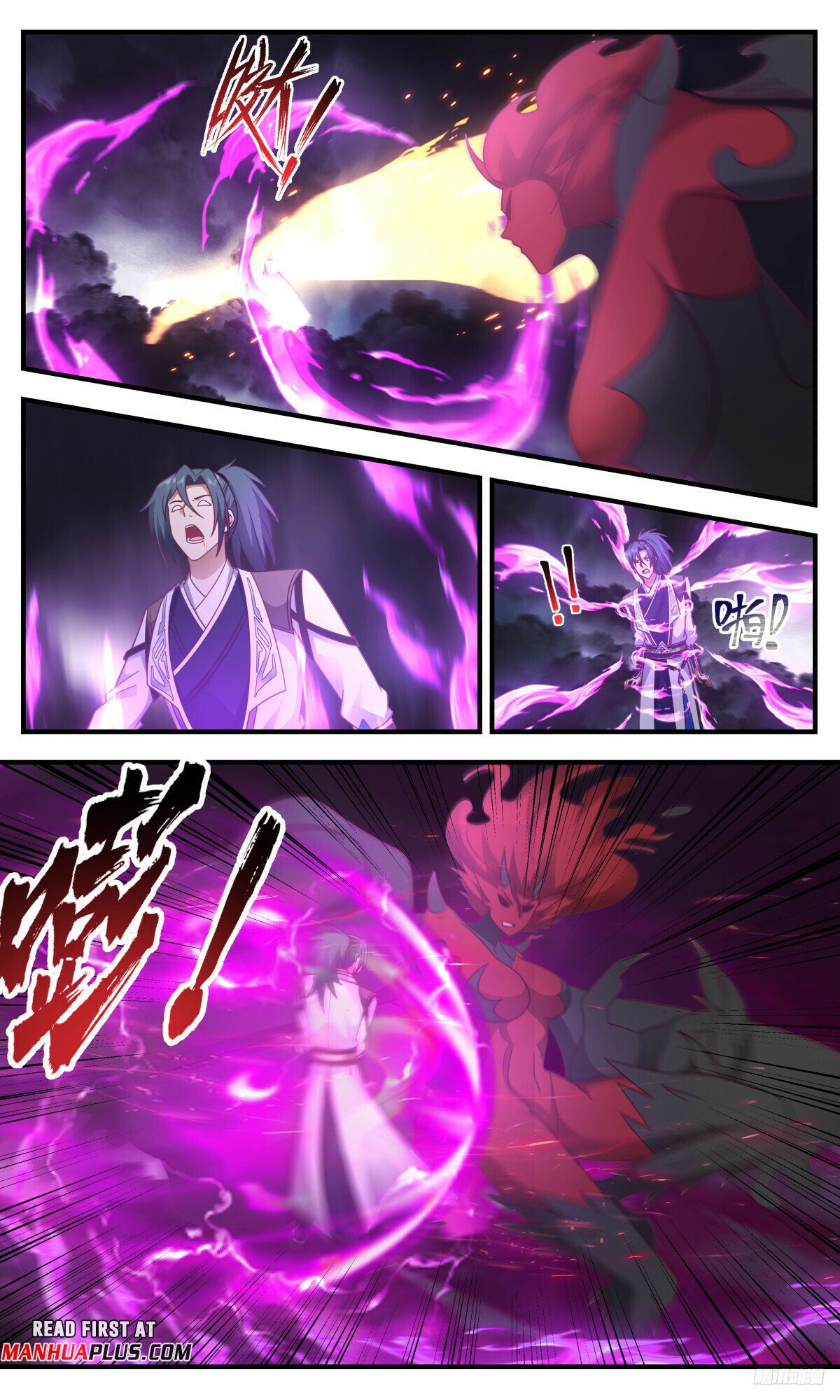 Martial Peak Chapter 3153 - Page 11