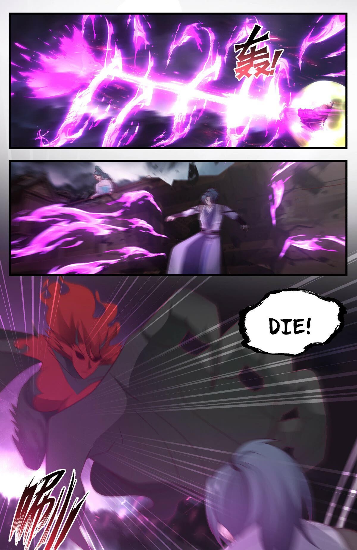 Martial Peak Chapter 3153 - Page 12