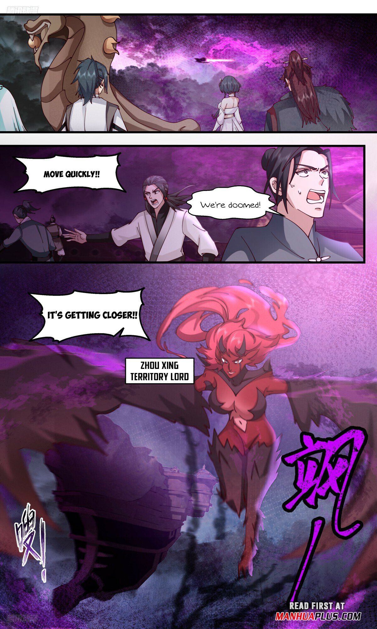 Martial Peak Chapter 3153 - Page 3