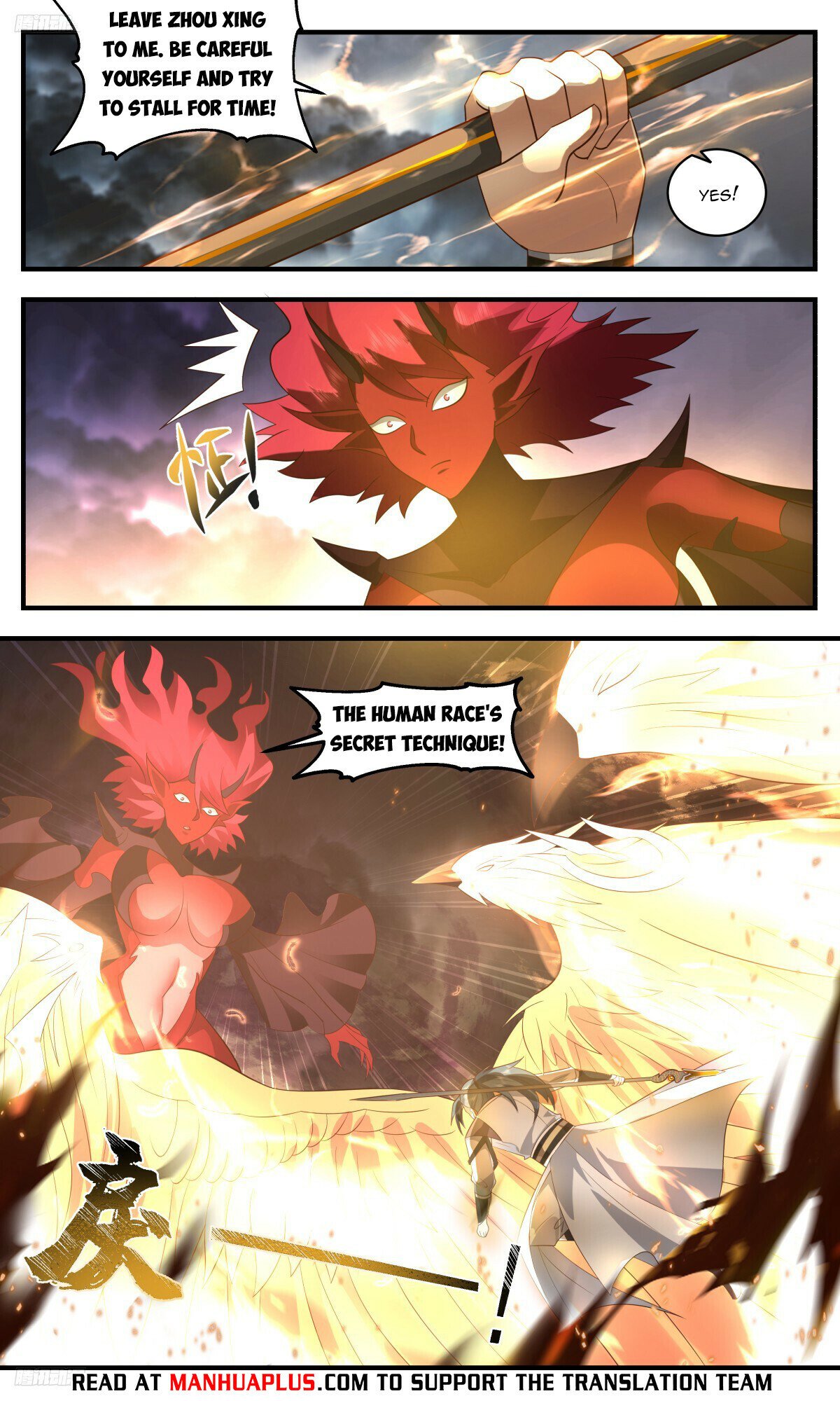 Martial Peak Chapter 3153 - Page 8