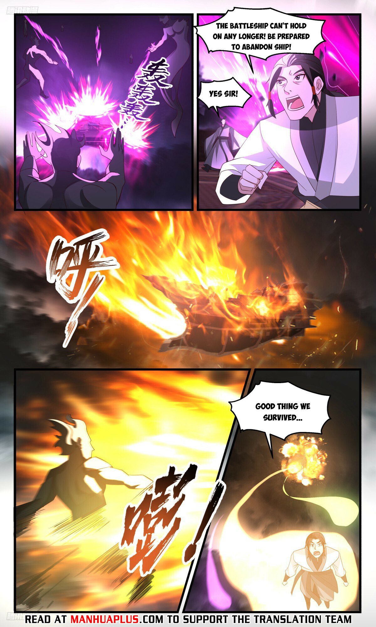 Martial Peak Chapter 3154 - Page 4