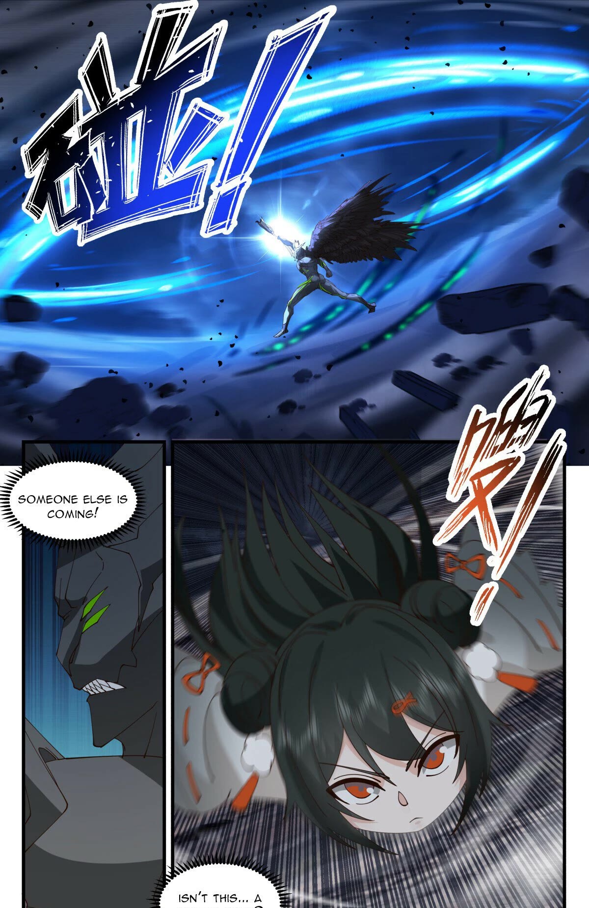 Martial Peak Chapter 3158 - Page 12