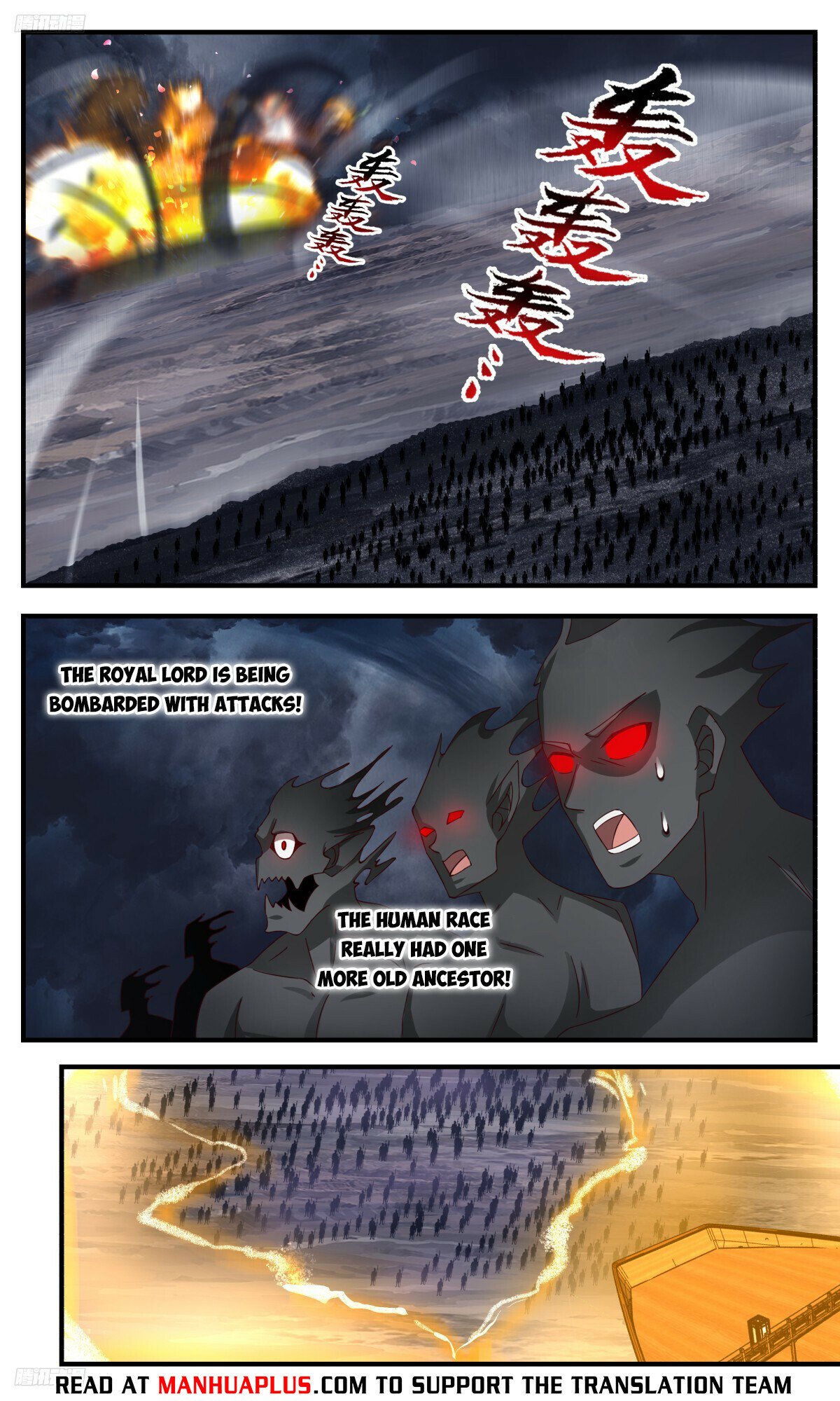 Martial Peak Chapter 3159 - Page 8
