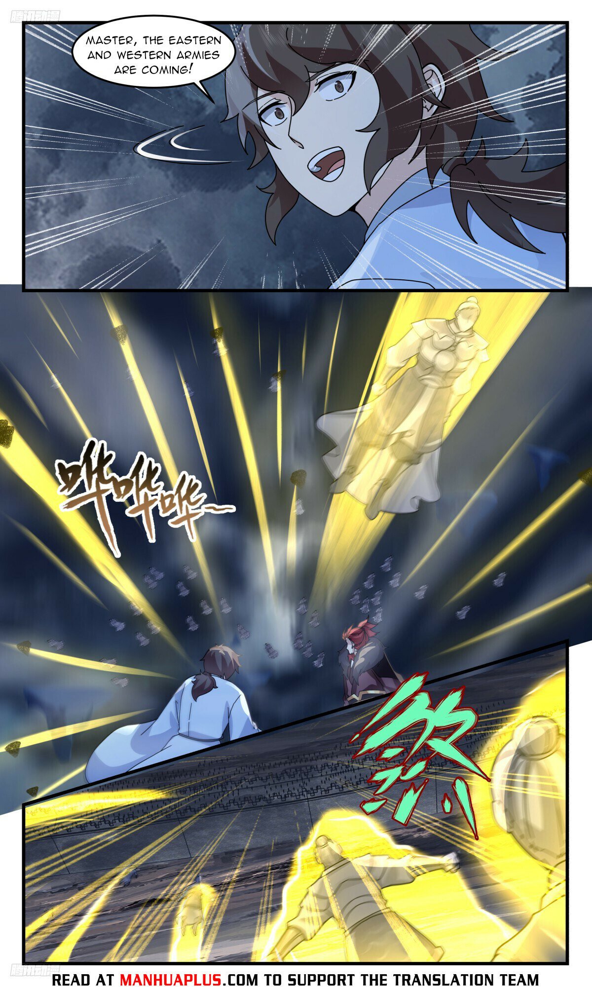 Martial Peak Chapter 3164 - Page 8