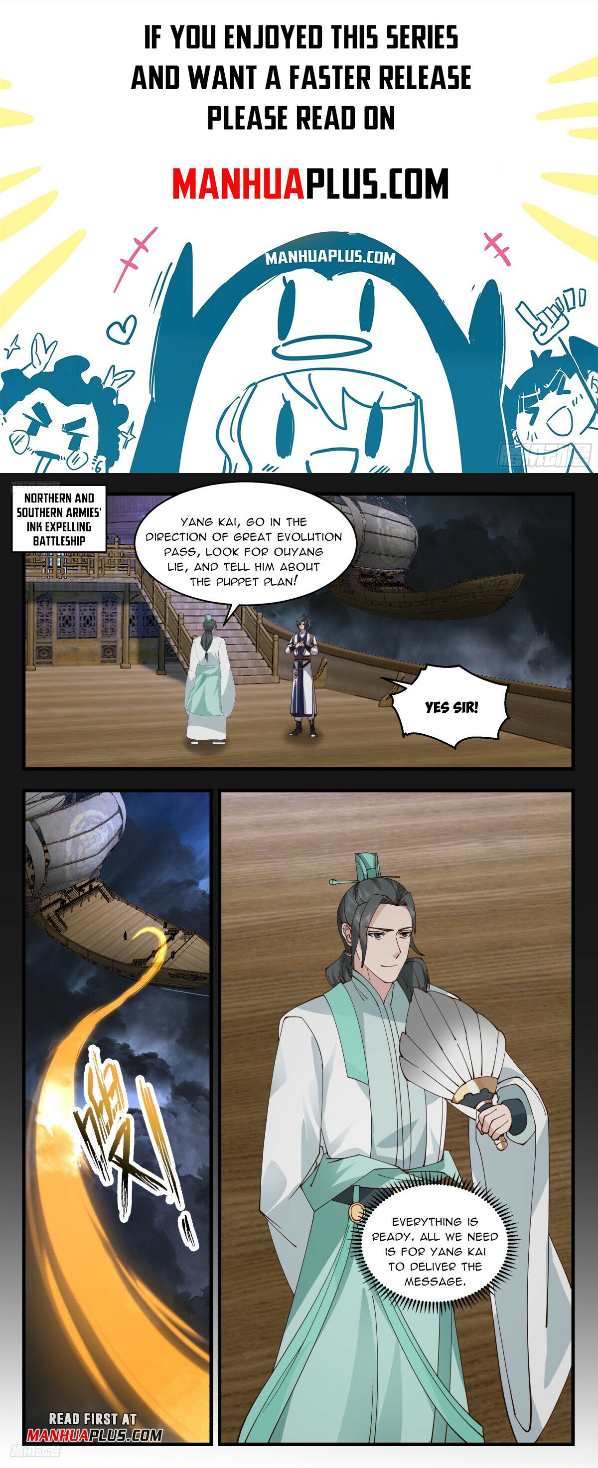 Martial Peak Chapter 3165 - Page 1