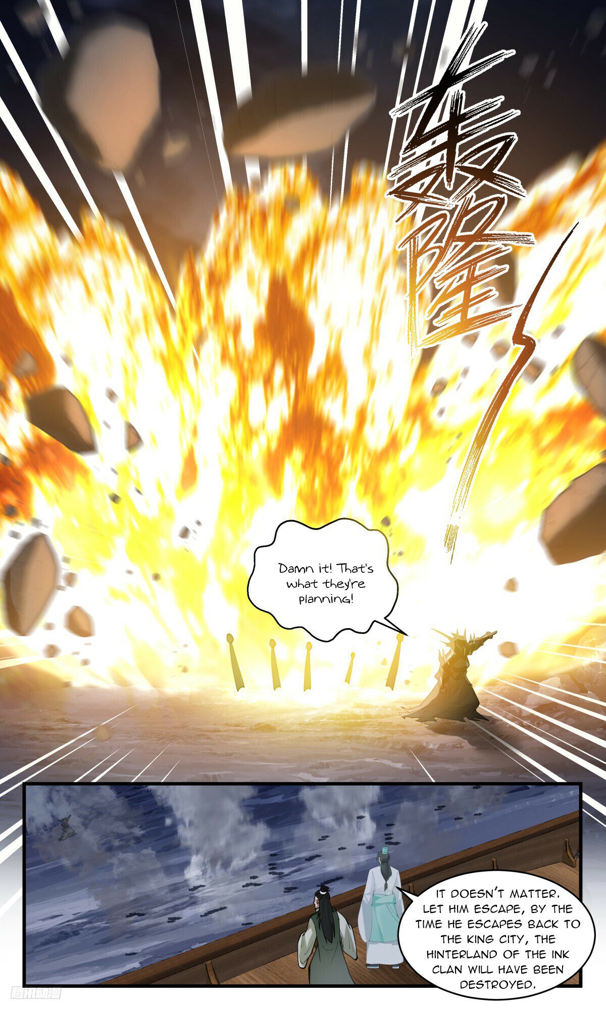Martial Peak Chapter 3165 - Page 10