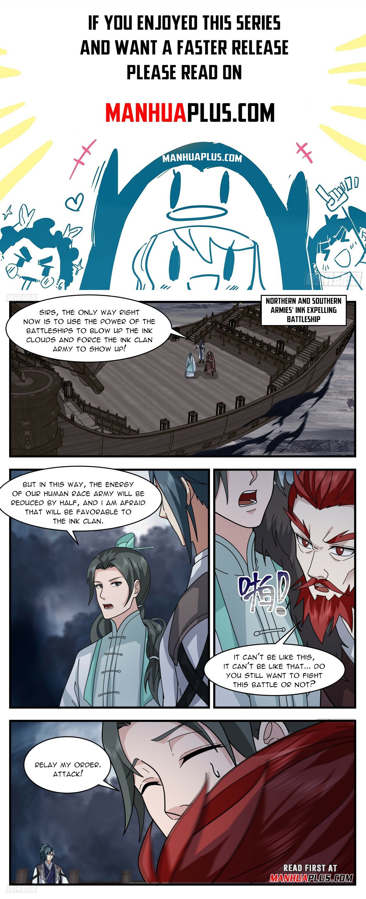 Martial Peak Chapter 3167 - Page 1