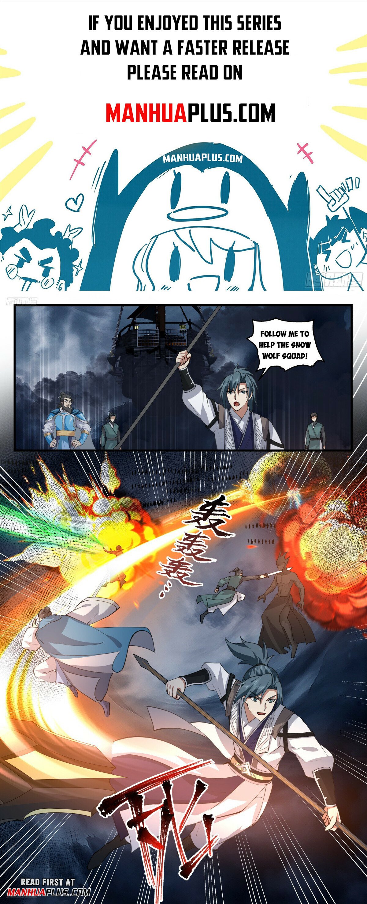 Martial Peak Chapter 3169 - Page 1