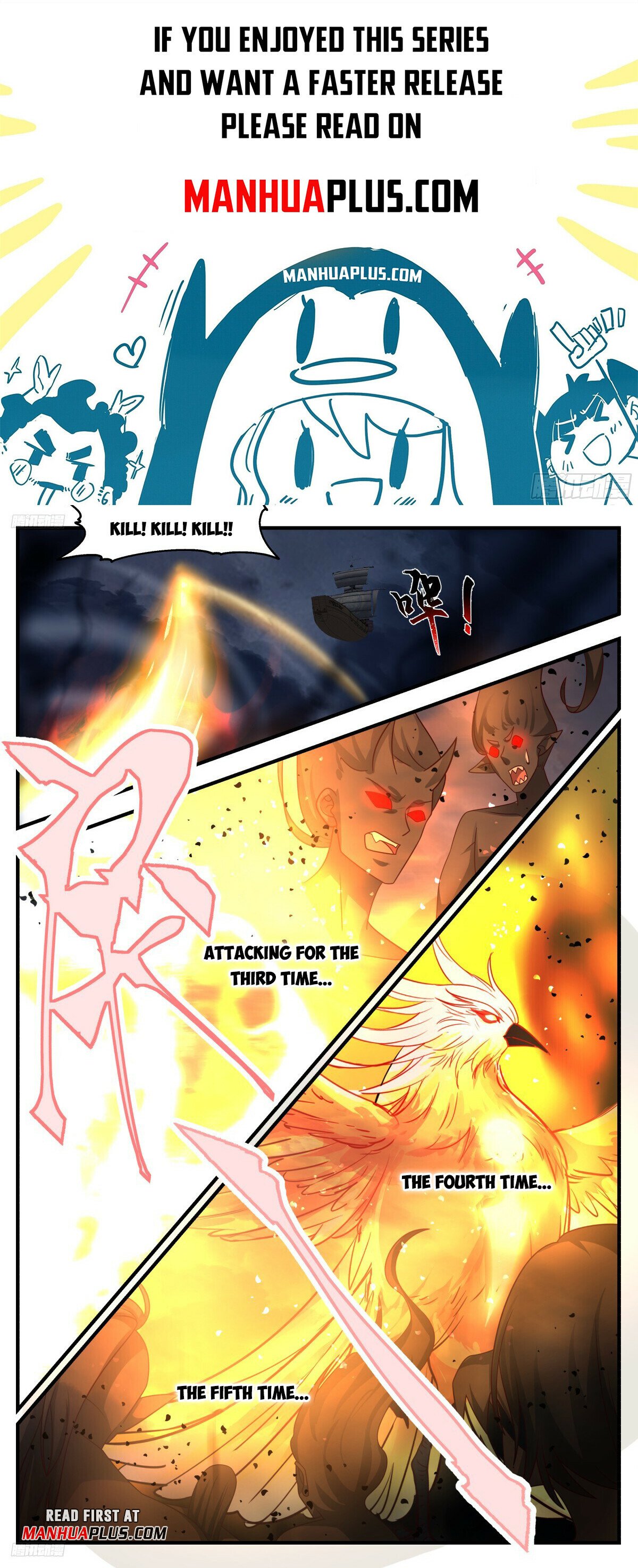 Martial Peak Chapter 3171 - Page 1