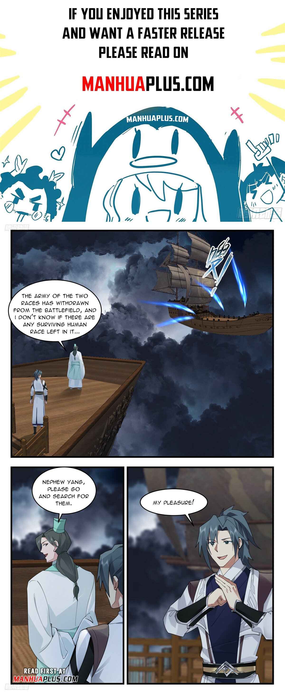 Martial Peak Chapter 3172 - Page 1