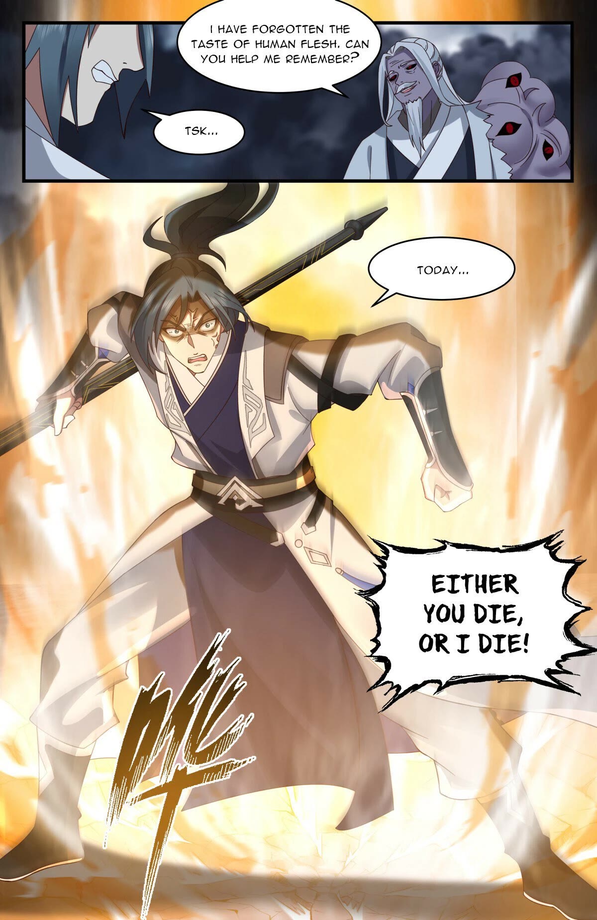 Martial Peak Chapter 3172 - Page 12